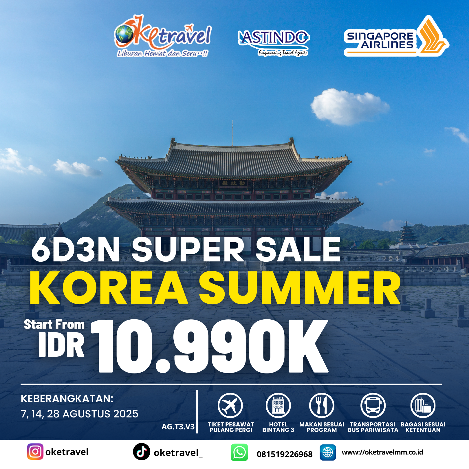 6D3N SUPER SALE KOREA SUMMER | 7, 14, 28 AGUSTUS 2025