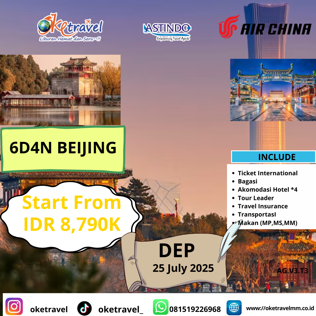 6D4N BEIJING | 25 July 2025 |