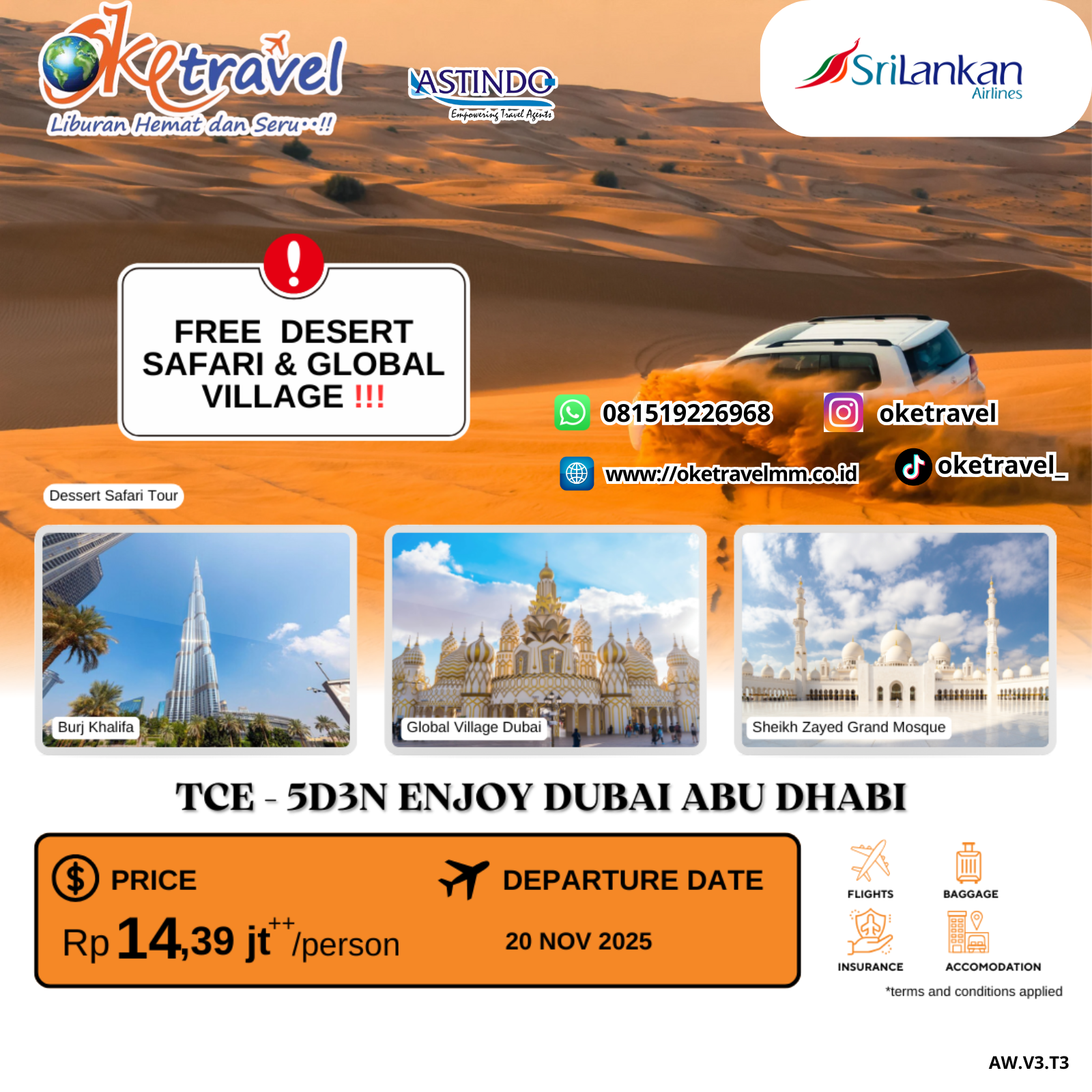  5D3N ENJOY DUBAI ABUDHABI | DEP 20 NOV 2025 | by UL