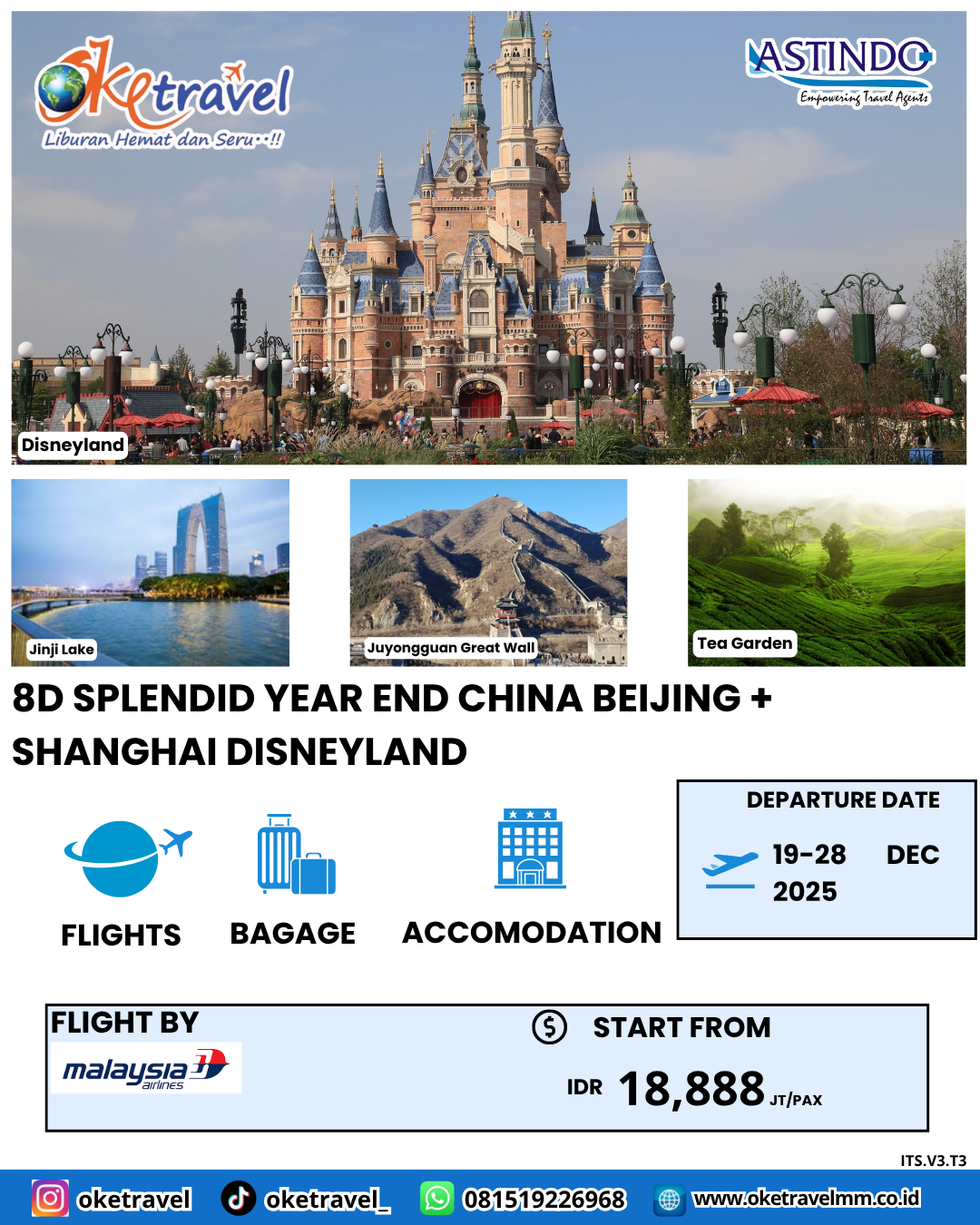 8D SPLENDID YEAR END CHINA BEIJING + SHANGHAI  DISNEYLAND | DEP 19-28 DEC 2025 | by MH
