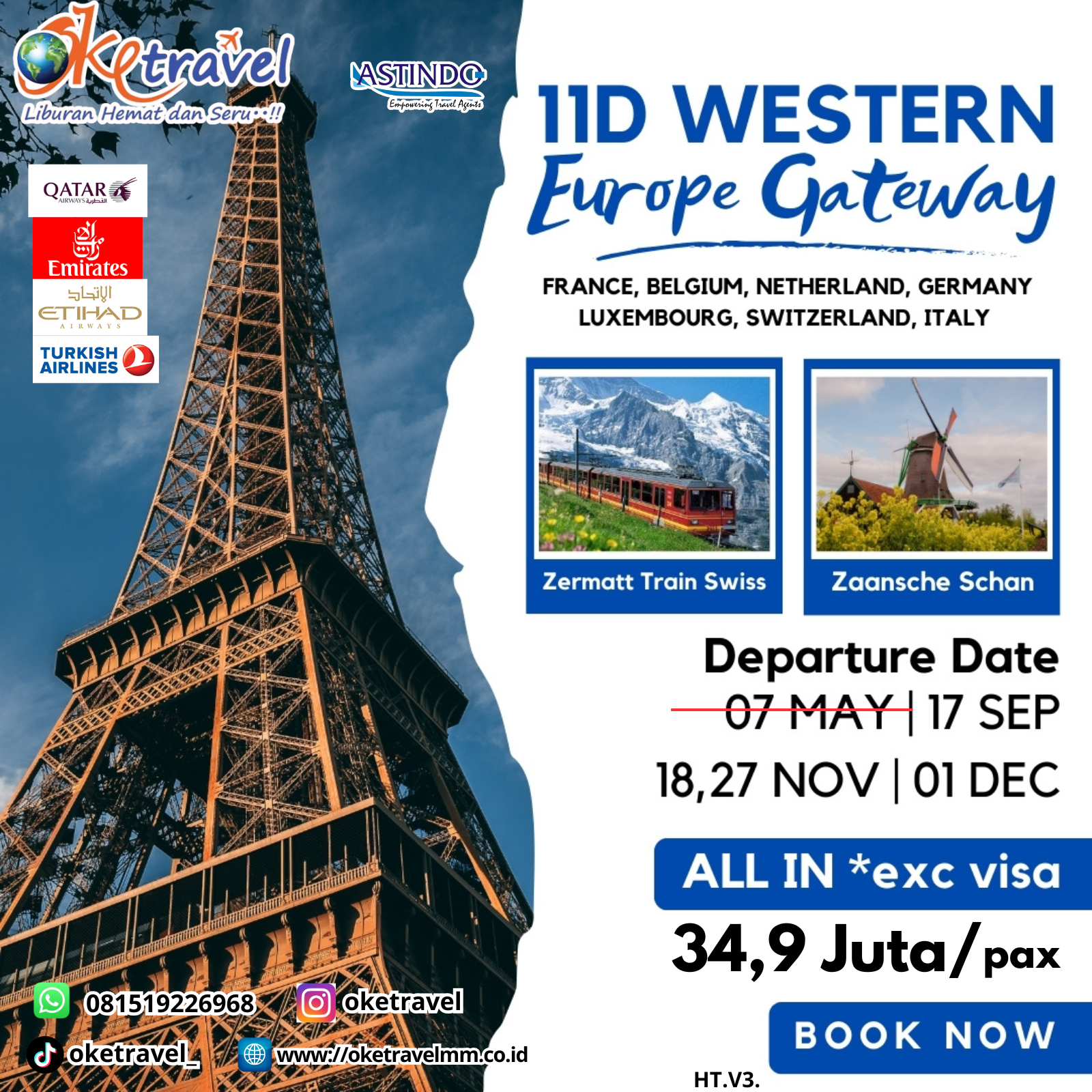 11D WESTERN EUROPE GATEWAY | DEP 17 SEP, 18,27 NOV, 01 DEC 2025 | by QR,EK,EY,TK
