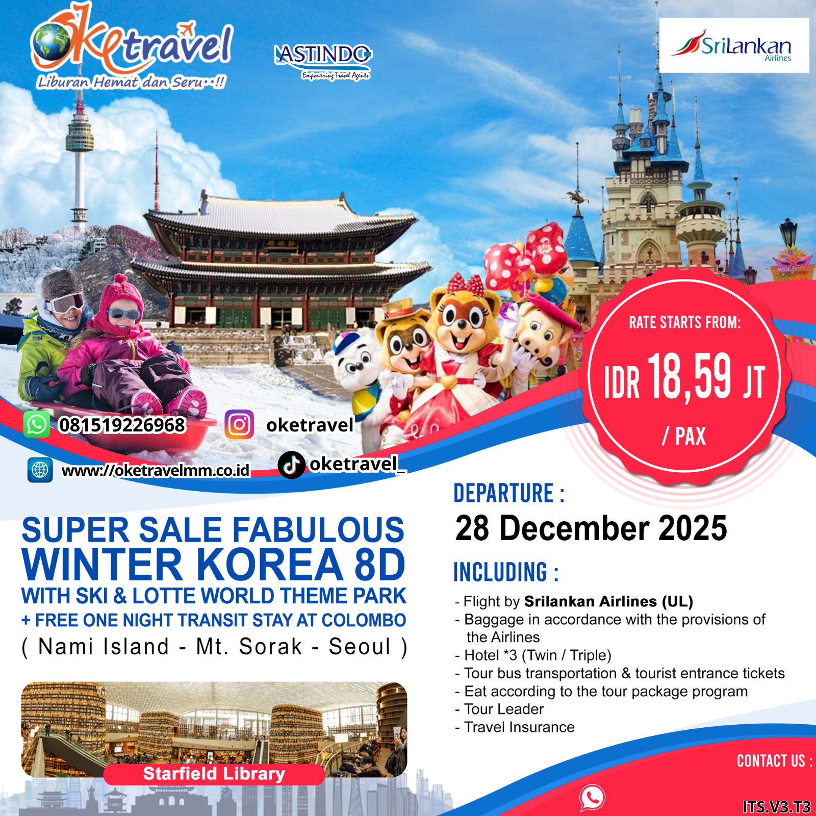 SUPER SALE FABULOUS WINTER SKI KOREA 8D  + FREE ONE NIGHT TRANSIT STAY AT COLOMBO | DEP 28 DEC 2025 | by UL