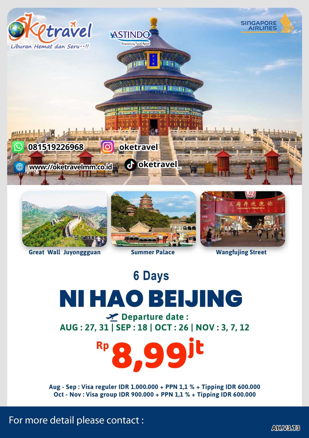 6D NI HAO BEIJING | DEP AUG - NOV | by SQ