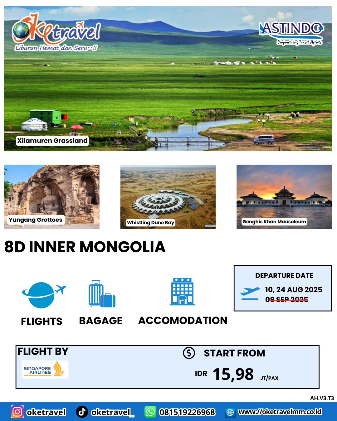 8D INNER MONGOLIA | DEP 10,24 AUG 2025 | by SQ