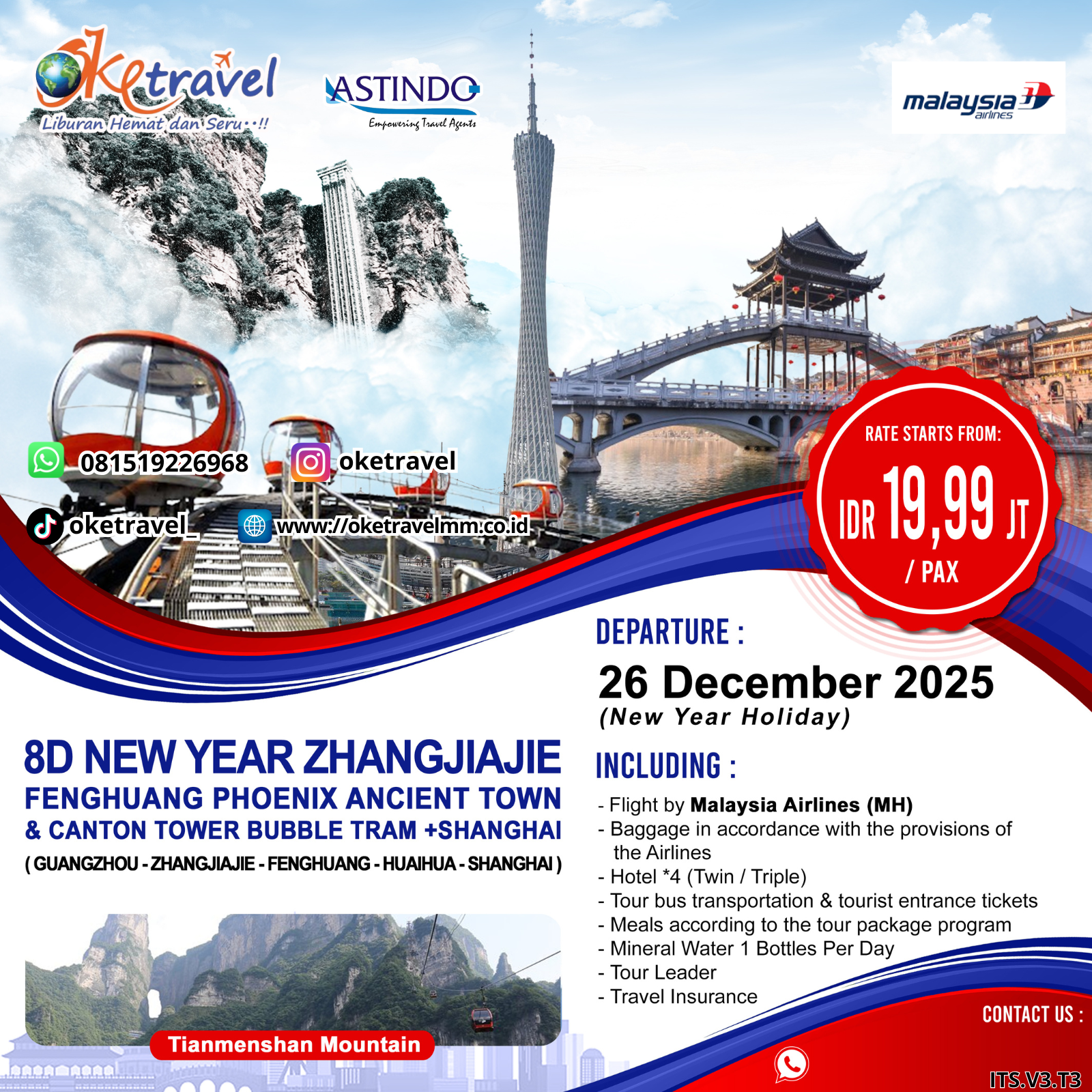 8D NEW YEAR ZHANGJIAJIE FENGHUANG PHOENIX ANCIENT TOWN &  CANTON TOWER BUBBLE TRAM + SHANGHAI | DEP 26 DEC 2025 | by MH