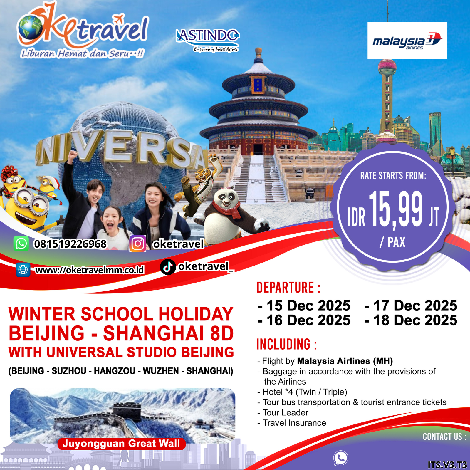 8D WINTER SCHOOL HOLIDAY BEIJING  SHANGHAI WITH UNIVERSAL STUDIO | DEP 12,16,17,18 DEC 2025 | by MH