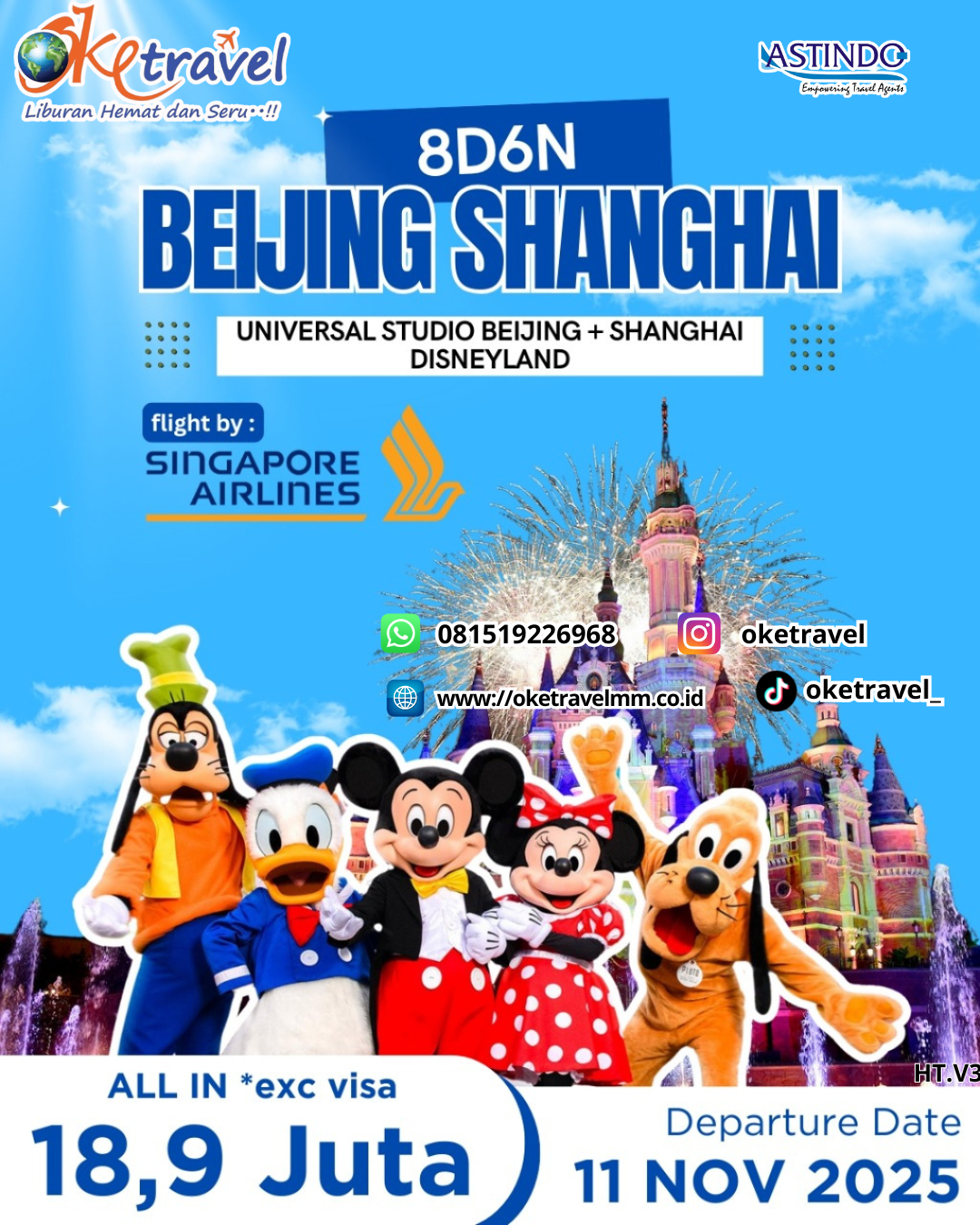 8D6N BEIJING SHANGHAI   UNIVERSAL STUDIO BEIJING + SHANGHAI DISNEYLAND | DEP 11 NOV 2025 | by SQ