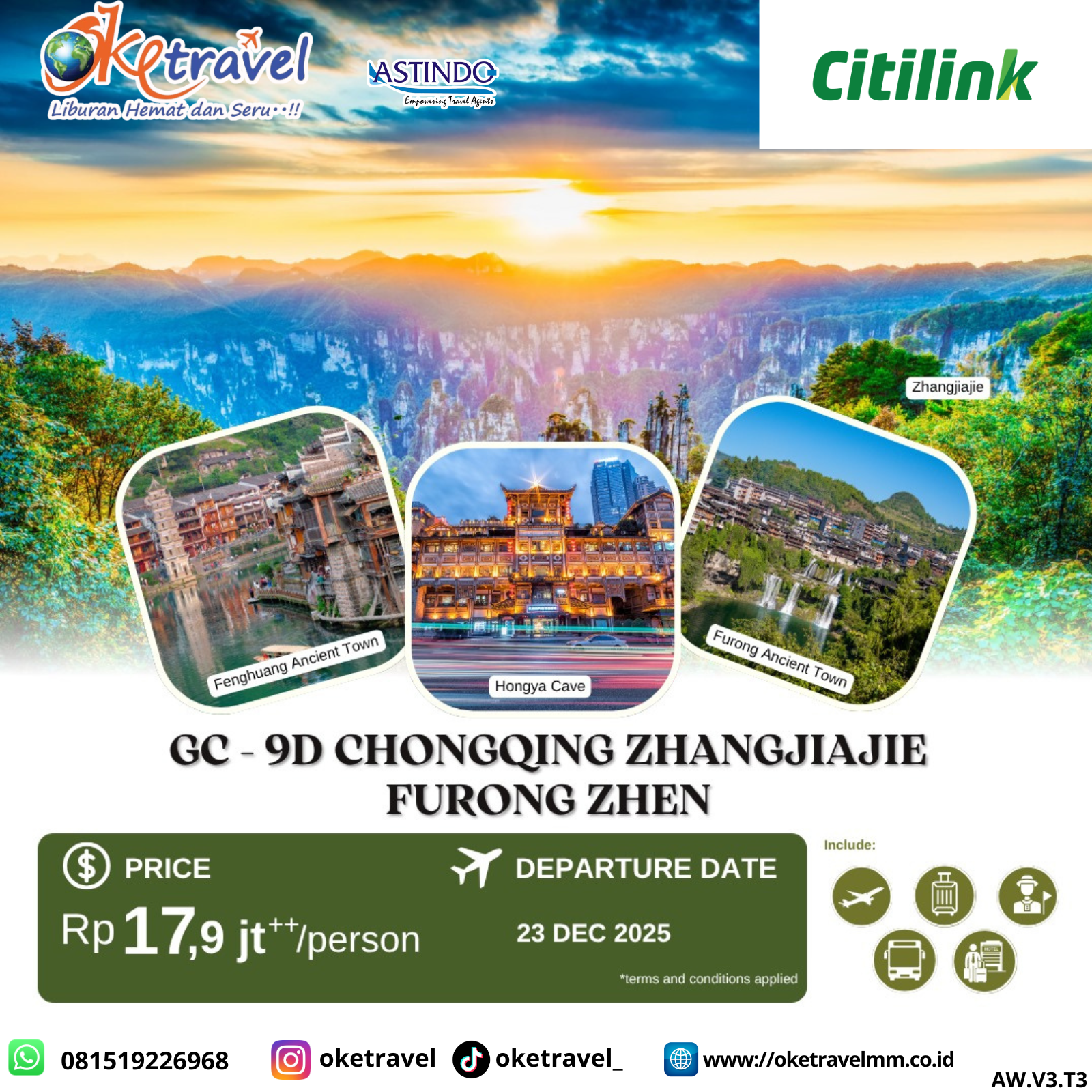 GC - 9D CHONGQING ZHANGJIAJIE  FURONG ZHENG | DEP 23 DEC 2025 | by QG