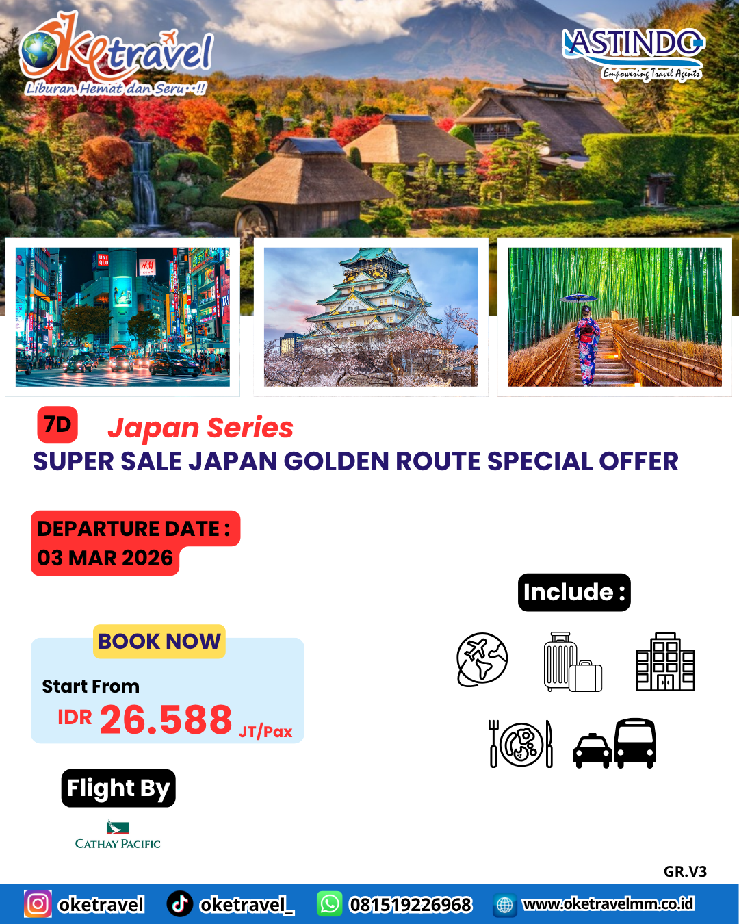 SUPER SALE JAPAN GOLDEN ROUTE SPECIAL OFFER | DEP 03 MAR 2026 | by CX