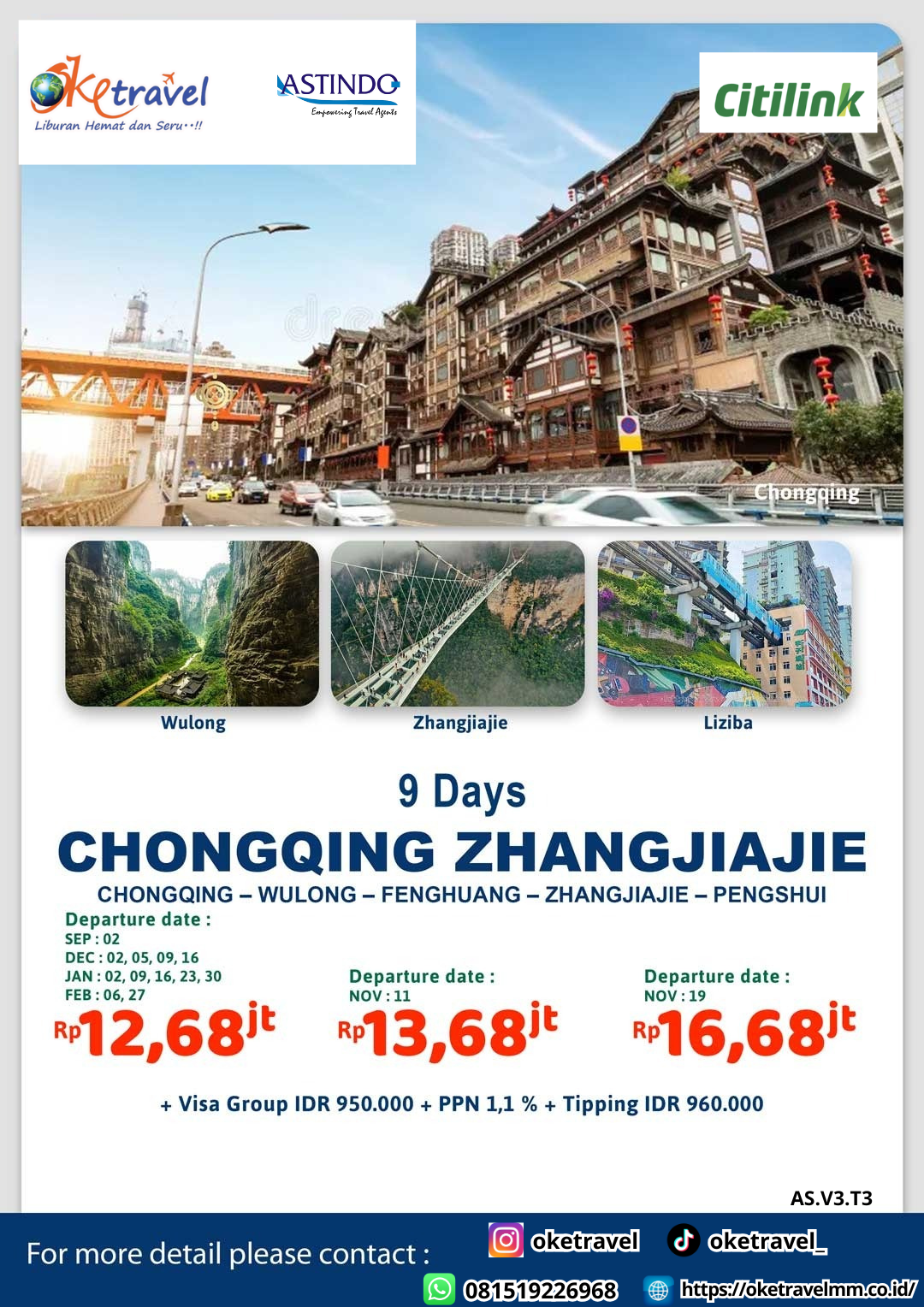 9D CHONGQING ZHANGJIAJIE | DEP SEP, NOV, DEC 2025 & JAN-FEB 2026 | BY QG 
