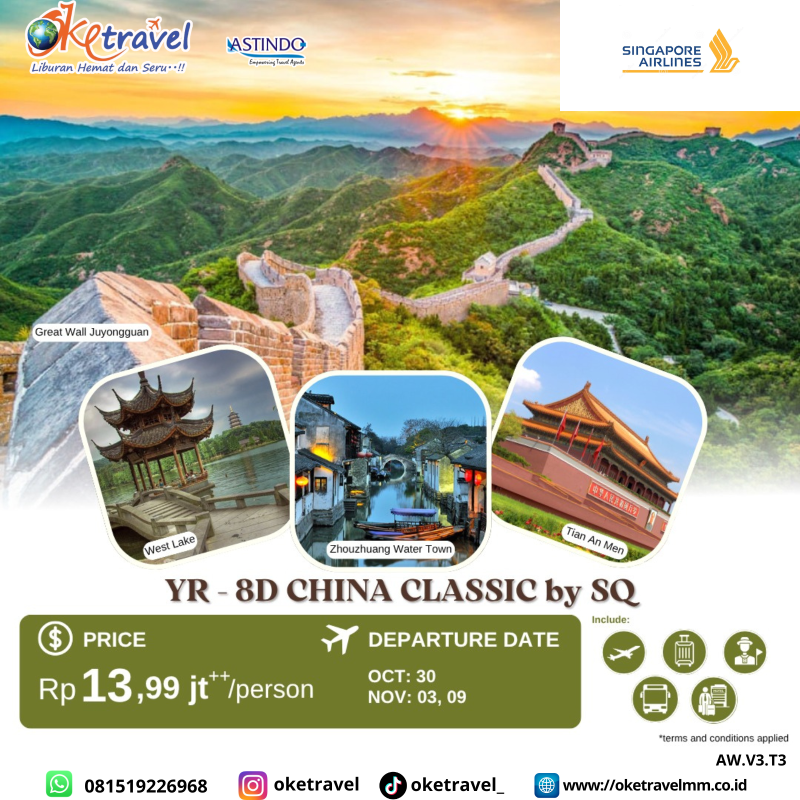 8D CHINA CLASSIC | DEP 3,9 NOV 2025 | by SQ