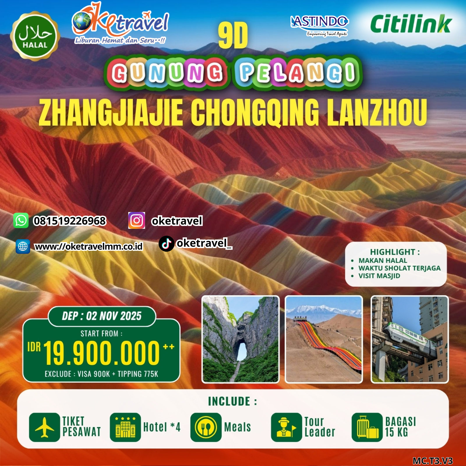 09 Hari CHINA  ZHANGJIAJIE - CHONGQING- LANZHOU- ZHANGYE (MOSLEMTOUR) | DEP 02 NOV 2025 | by QG