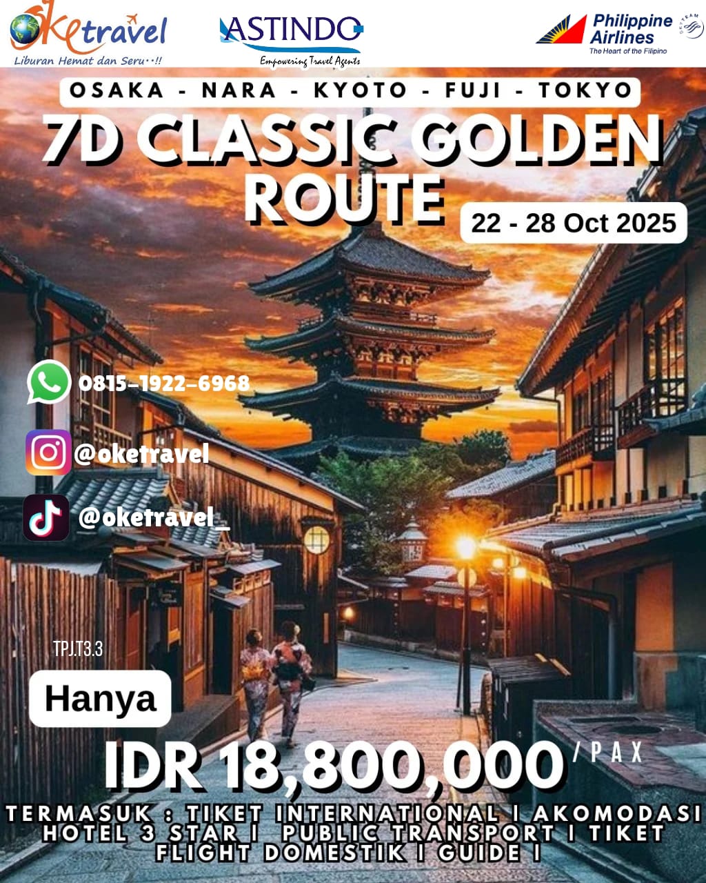 7D CLASSIC GOLDEN ROUTE | DEP 22-28 OCT 2025 | by Philippine Airlines