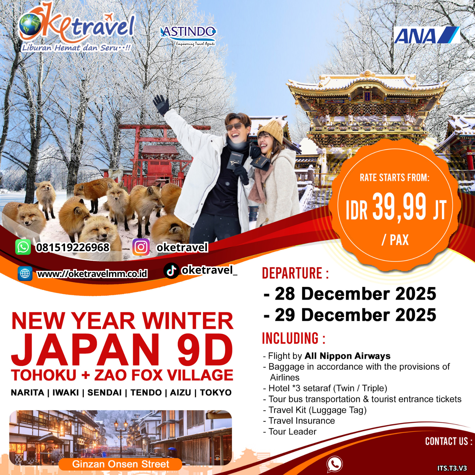 9D7N NEW YEAR WINTER JAPAN  TOHOKU + ZAO FOX VILLAGE | DEP 28,29 DEC 2025 | BY ANA