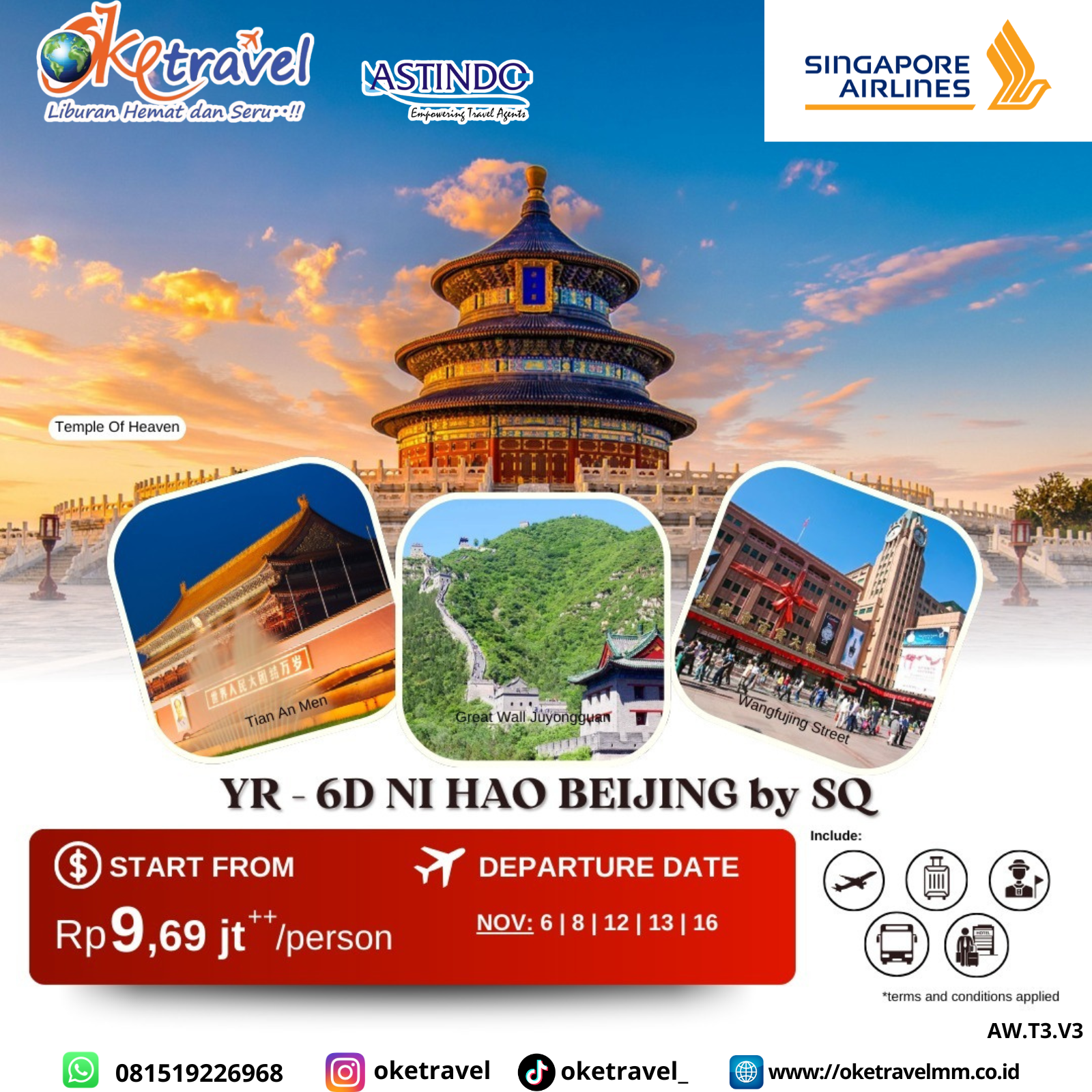 6D NI HAO BEIJING | DEP 6, 8, 10, 12, 13, 16 NOV 2025 | BY SQ