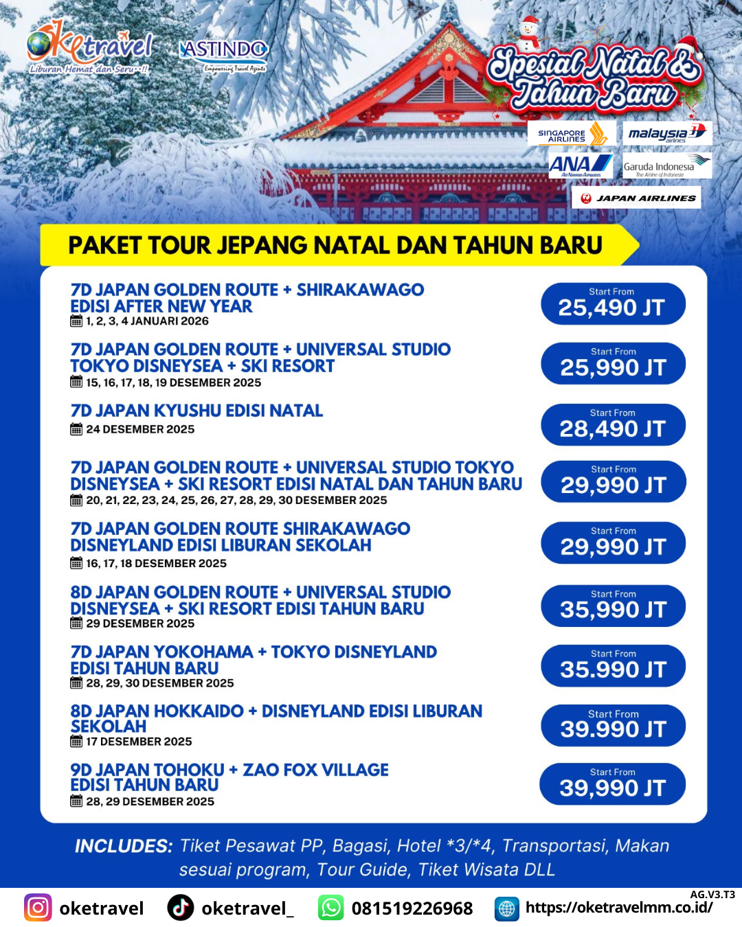 9D JAPAN TOHOKU + ZAO FOX VILLAGE EDISI  TAHUN BARU | DEP 28,29 DE 2025 | BY ANA