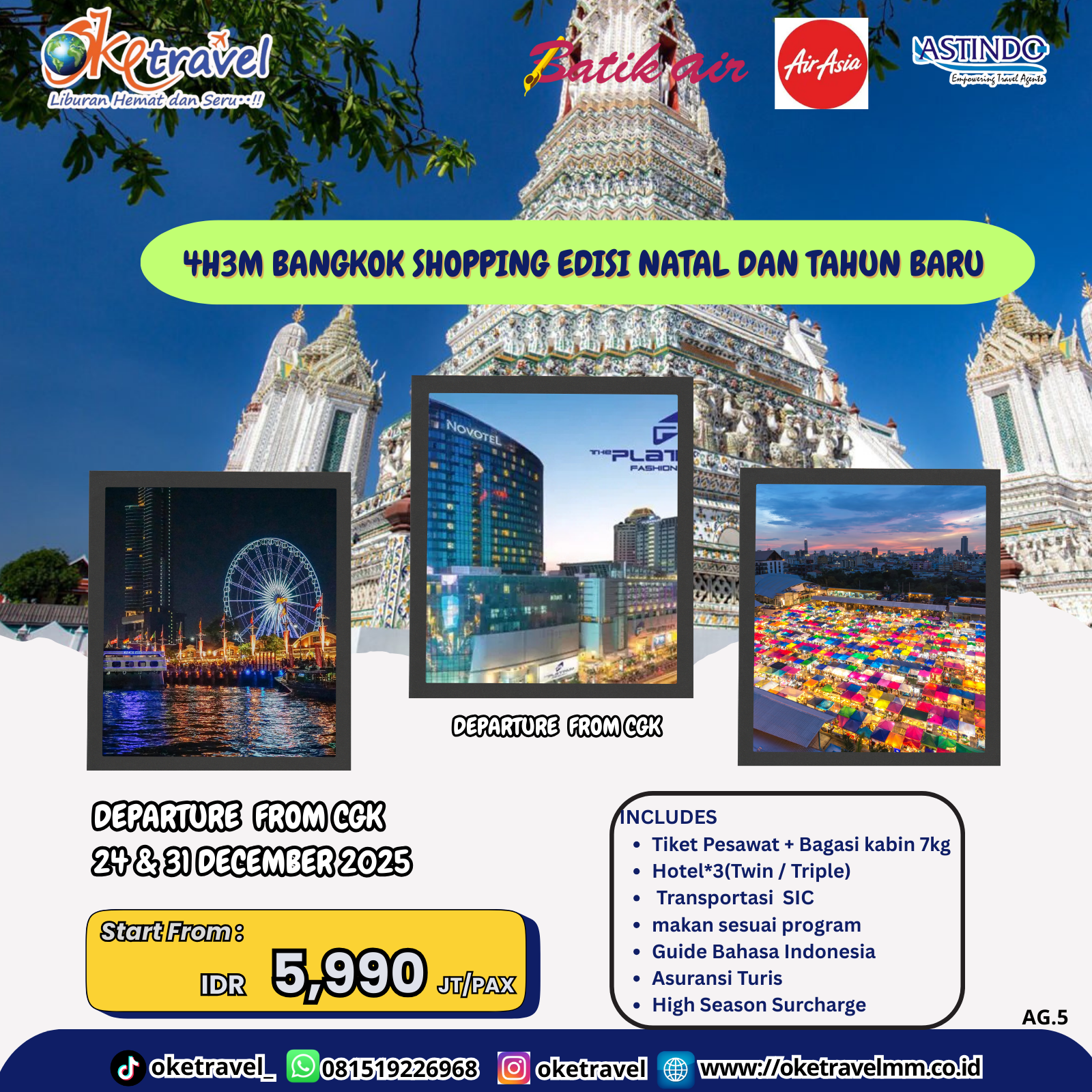 4H3M BANGKOK SHOPPING   EDISI NATAL DAN TAHUN BARU |DEP 24 & 31 DECEMBER 2025 | BY AK & ID