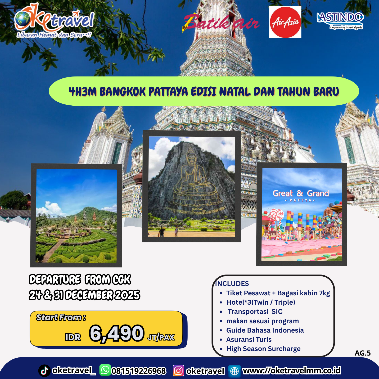 4H3M BANGKOK PATTAYA  EDISI NATAL DAN TAHUN BARU | DEP 24 & 31 DECEMBER 2025 | BY AK & ID