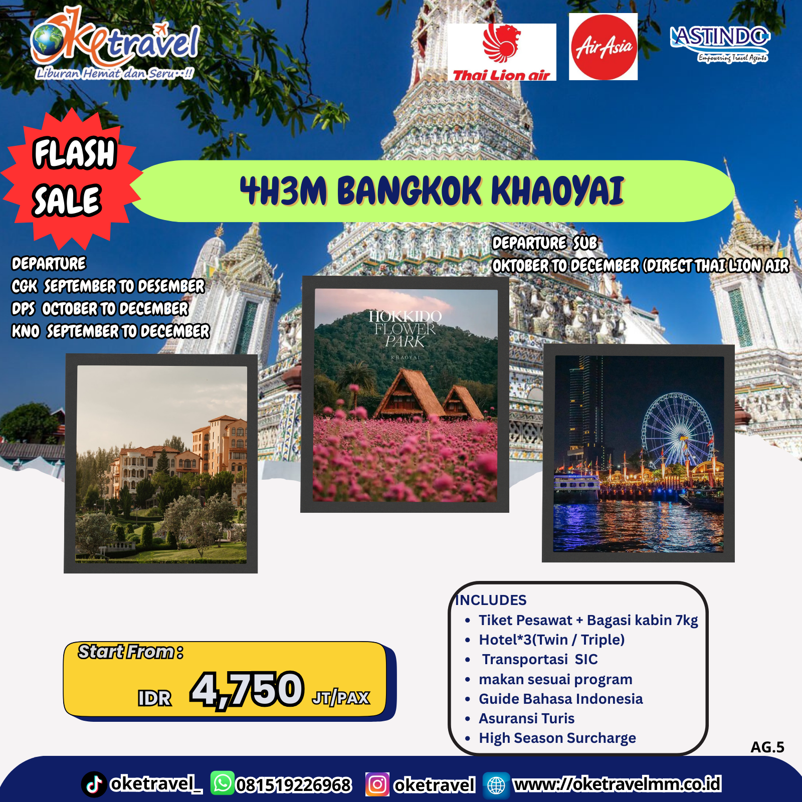 4H3M BANGKOK KHAOYAI | DEP SEPTEMBER - DECEMBER 2025 | BY AK & SL 