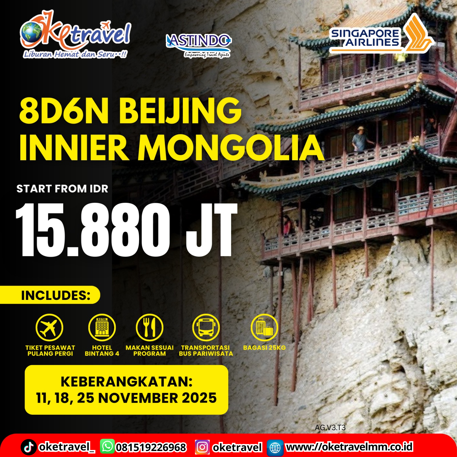 8D6N BEIJING INNER MONGOLIA  NO SHOPPING TOUR | DEP : 11, 18, 25  NOV 2025 | BY SQ