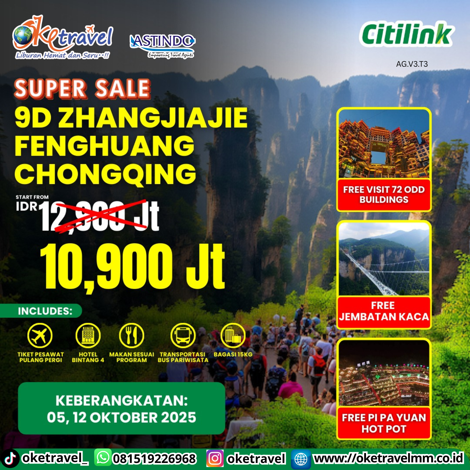 9D7N FREE JEMBATAN KACA SUPER SALE  ZHANGJIAJIE CHONGQING | DEP 5 & 12 OKT 2025 | BY QG