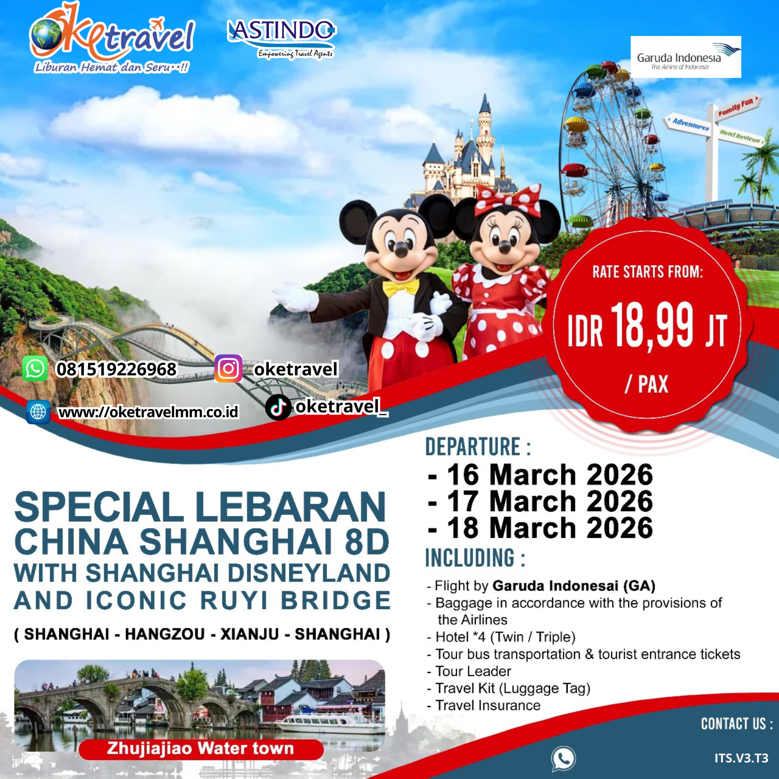 8D SPECIAL LEBARAN CHINA SHANGHAI  WITH DISNEYLAND AND ICONIC RUYI BRIDGE | DEP 16,17,18 MAR 2026 | BY GA