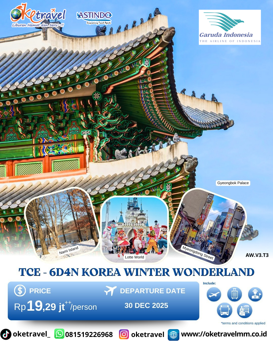 TCE - 6D4N KOREA WINTER WONDERLAND | DEP 30 DEC 2025 |BY GA