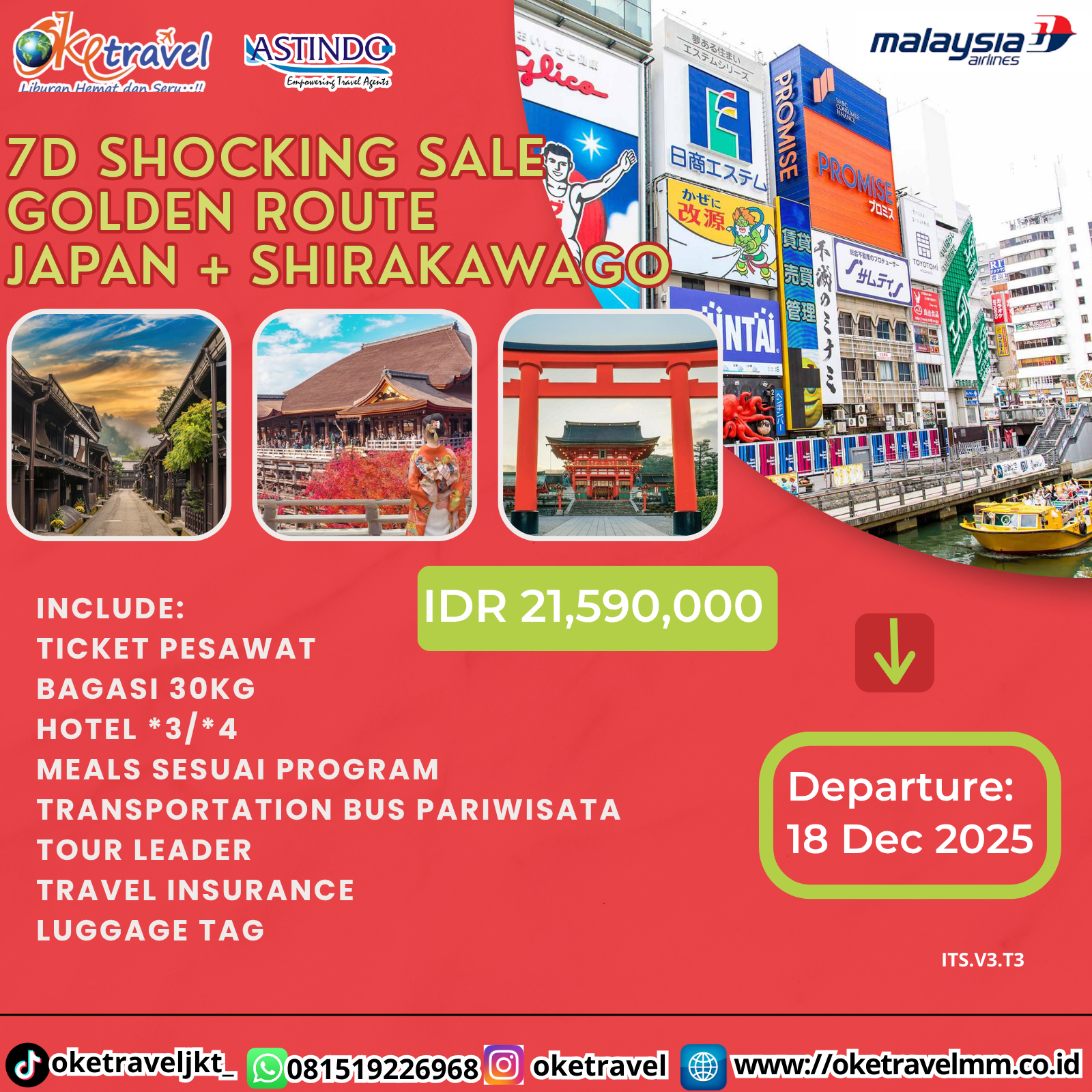 7D SHOCKING SALE GOLDEN ROUTE JAPAN + SHIRAKAWAGO | DEP 18 DEC 2025 | BY MH