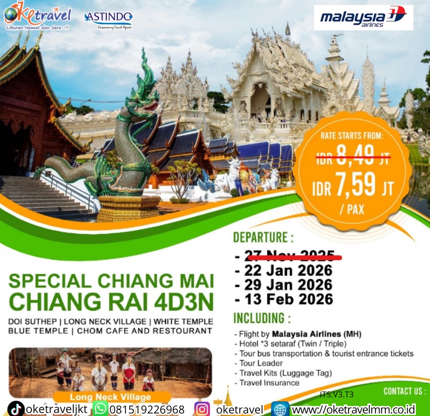 NEW 4D3N SPECIAL CHIANG MAI –  CHIANG RAI | DEP 22, 29 JAN, 13 FEB 2026
