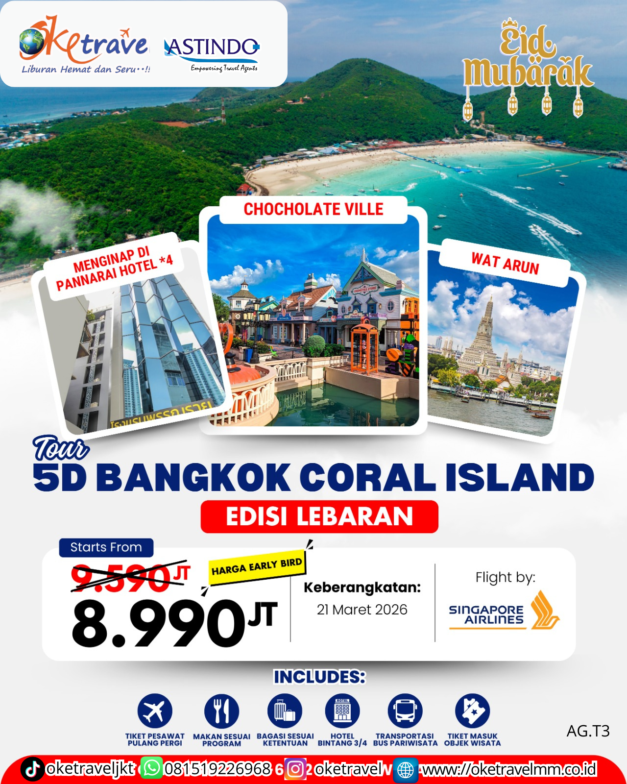 5D4N BANGKOK PATTAYA CORAL ISLAND EDISI  LEBARAN | 21 MARET 2026 | BY SQ