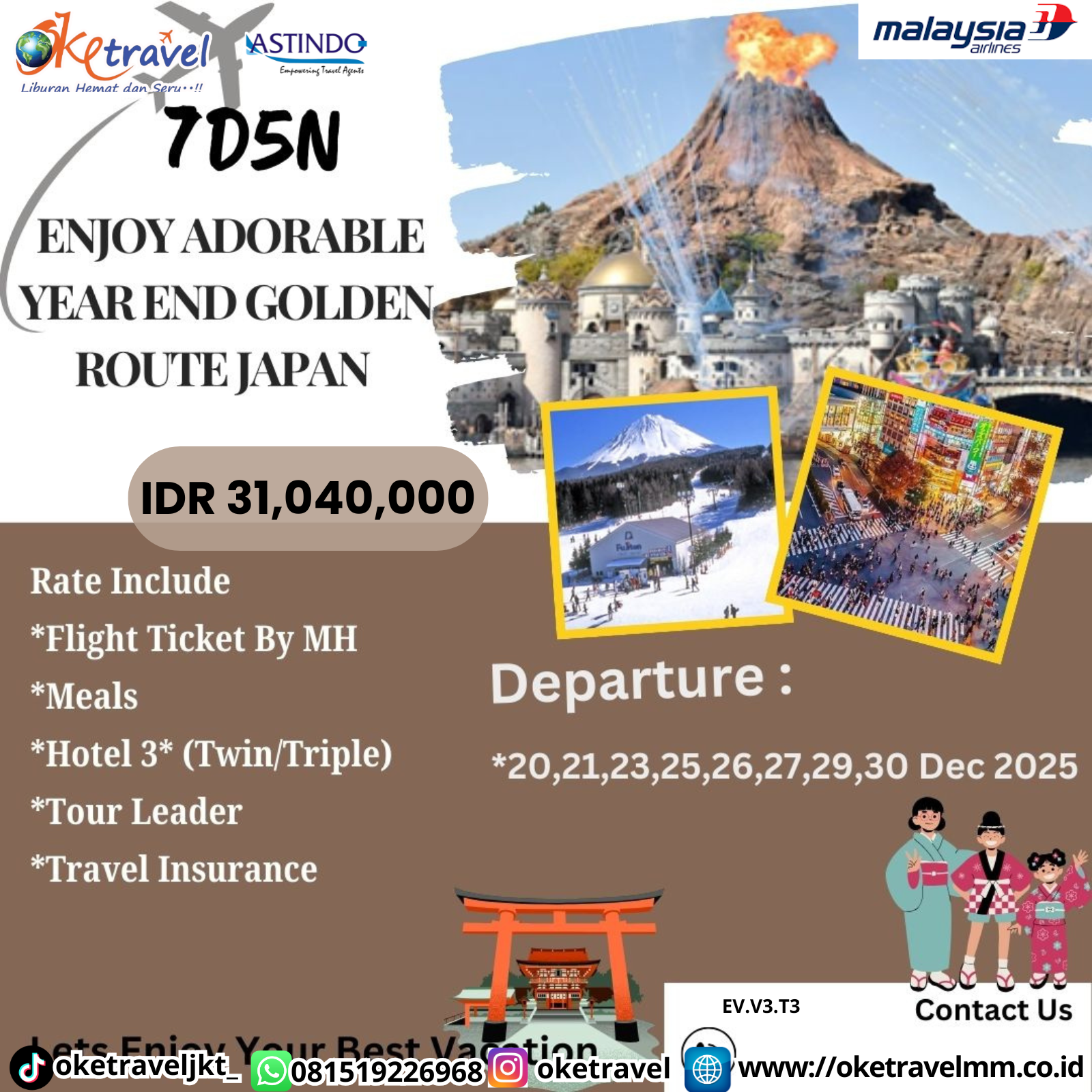 7D ENJOY ADORABLE YEAR END GOLDEN ROUTE JAPAN | DEP 20,21,23,25,26,27,29,30 DEC 2025 | BY MH