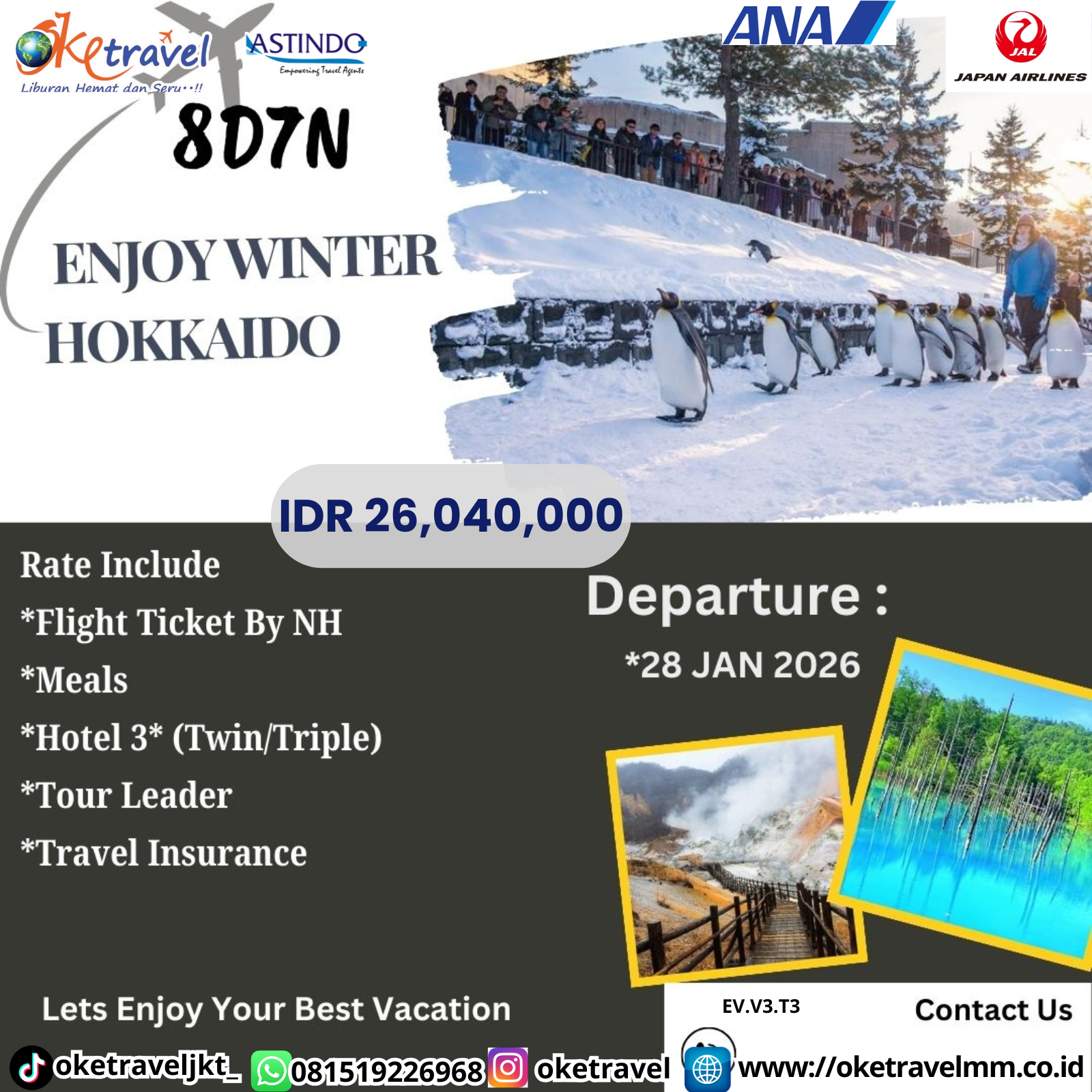 8D ENJOY WINTER HOKKAIDO | DEP 28 JAN 2026 | BY NH,JL