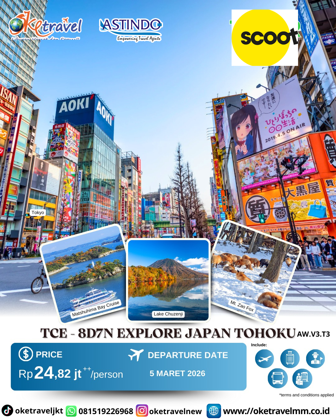 8D7N EXPLORE JAPAN TOHOKU | DEP 05, 09 MAR 2026 | BY TR