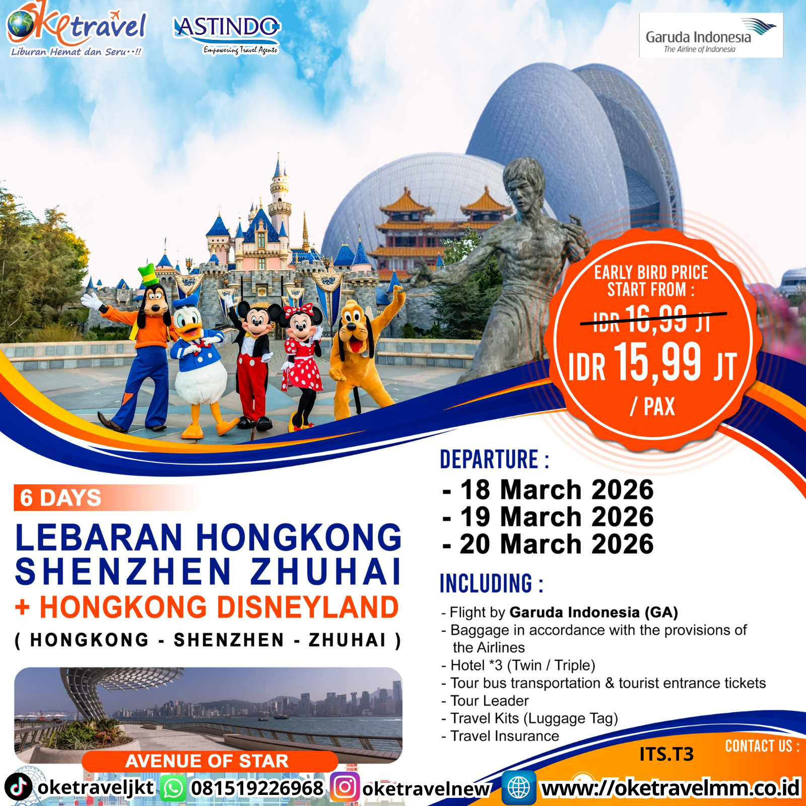 6D LEBARAN HONGKONG SHENZHEN ZHUHAI + DISNEYLAND | DEP 18, 19, 20 MARET 2026 | B GA