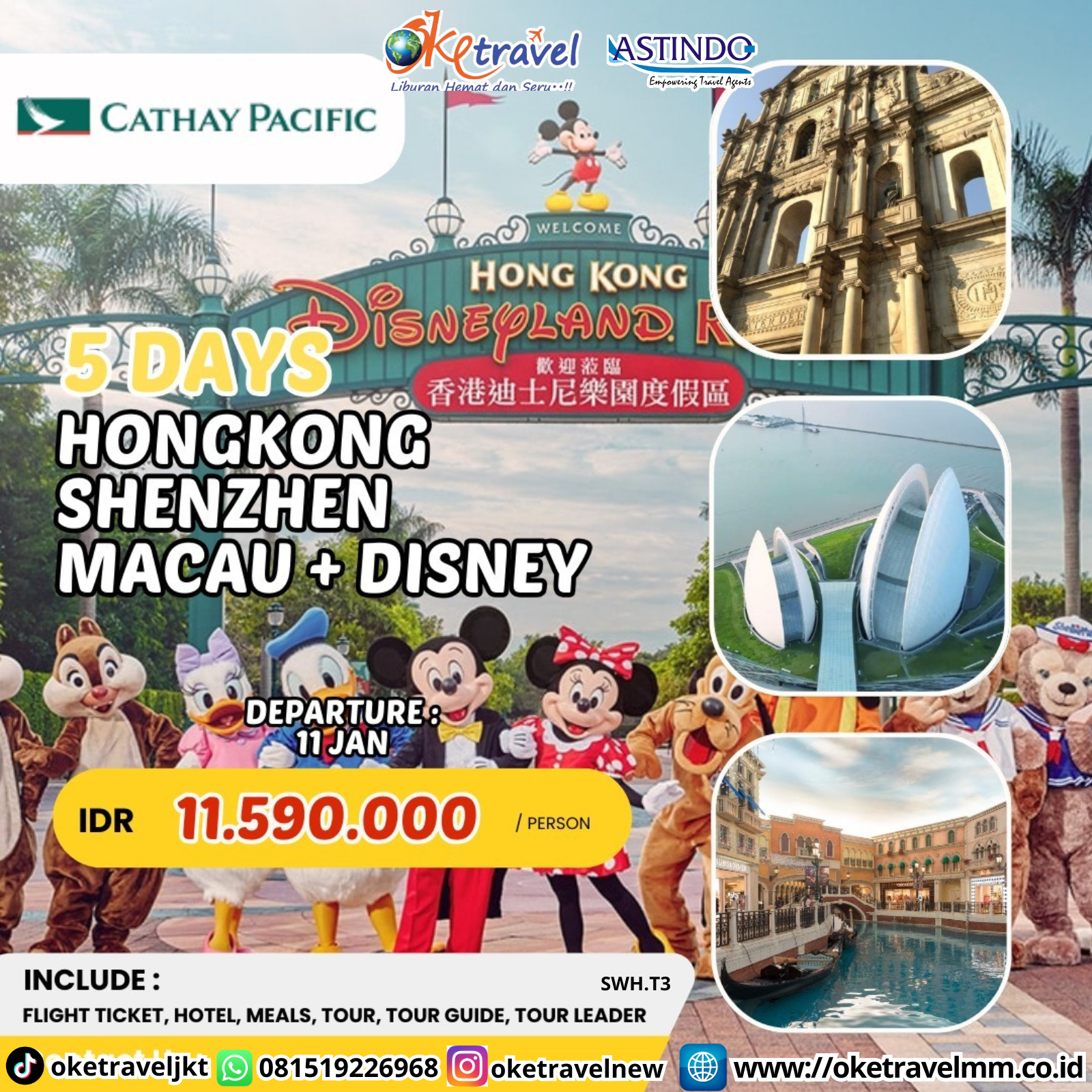 5D HOZEMA + DISNEY | DEP 11 JAN 2026 | BY CX