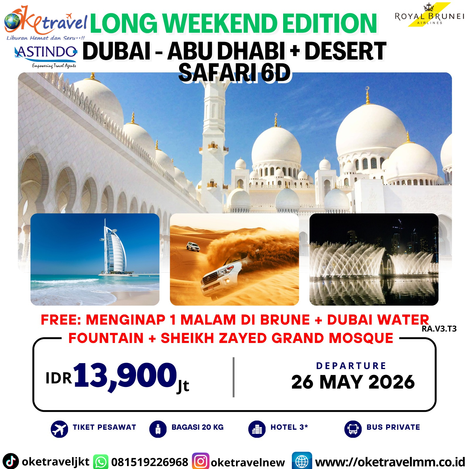 Long Weekend! Best Of Dubai Abu Dhabi + Desert Safari 6D | DEP 26 MAY 2026, 16 JUN 2026 | BY BI