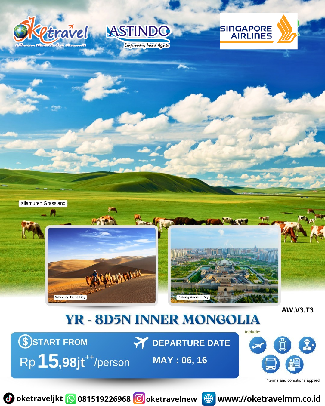 8D5N INNER MONGOLIA | DEP 06, 16 MAY 2026 | BY SQ