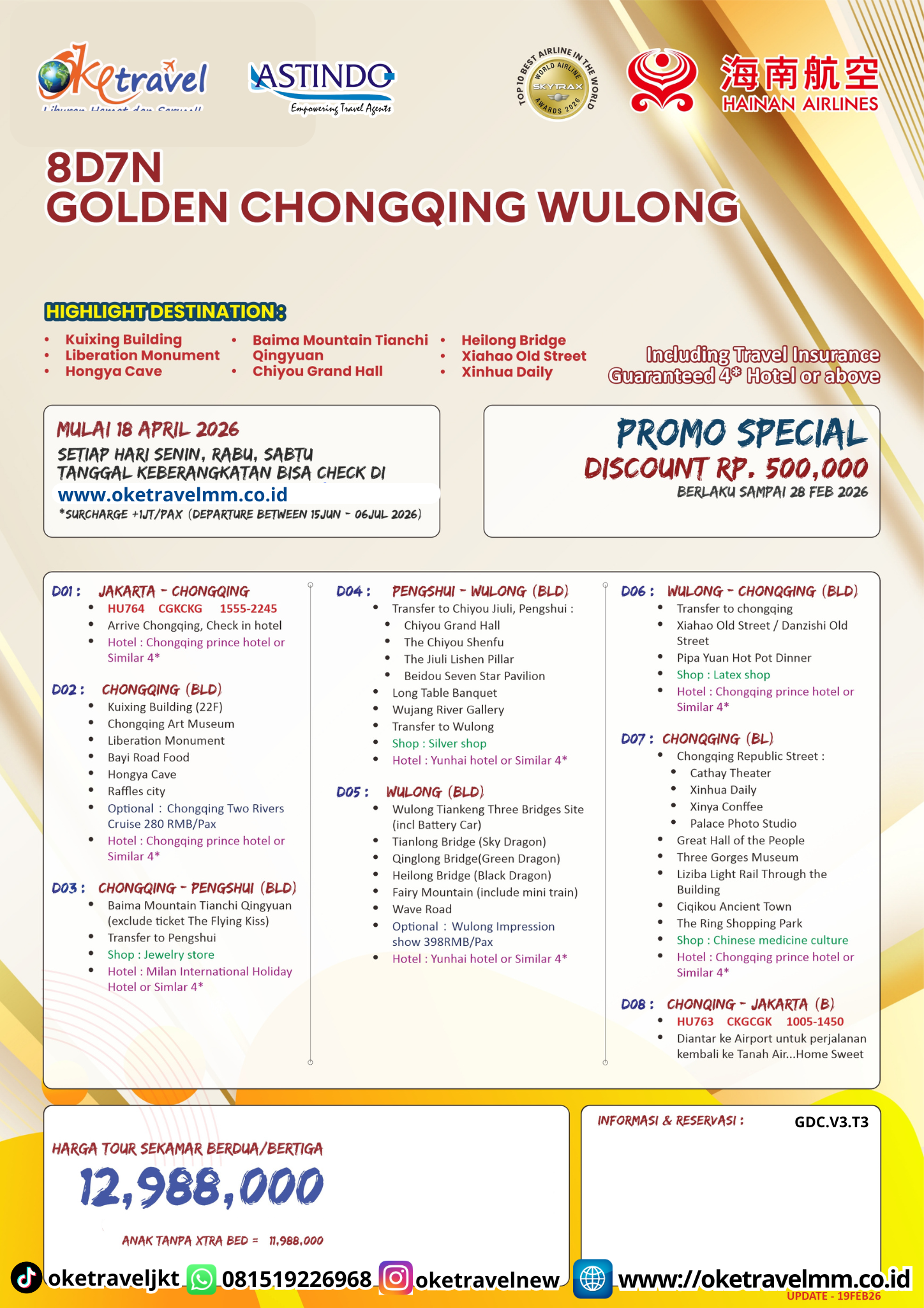 8D7N GOLDEN CHONGQING WULONG | DEP 20,29 APR 2026, 09,13,18,25,30 MAY 2026, 08,15,20,24,29 JUN 2026, 06,11,15,20,27 JUL 2026, 01,03,10,17,22,29 AUG 2026, 02,07,12,26,28 SEP 2026, 05,12,19,17,21 OCT 2026 | BY HU