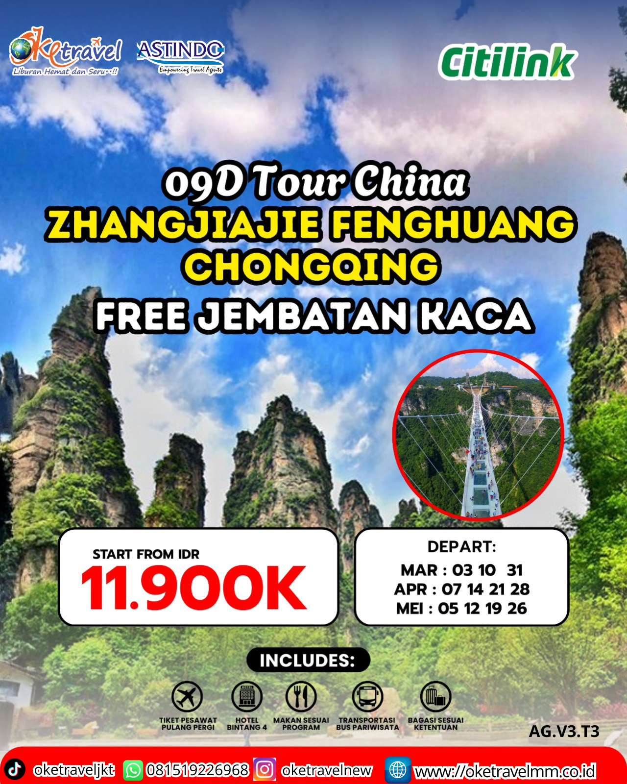 9D7N ZHANGJIAJIE FENGHUANG CHONGQING FREE  GLASS BRIDGE | DEP 03,10,24 MAR 2026, 17,14,21,28 APR 2026, 5,12,19,26 MAY 2026 | BY QG