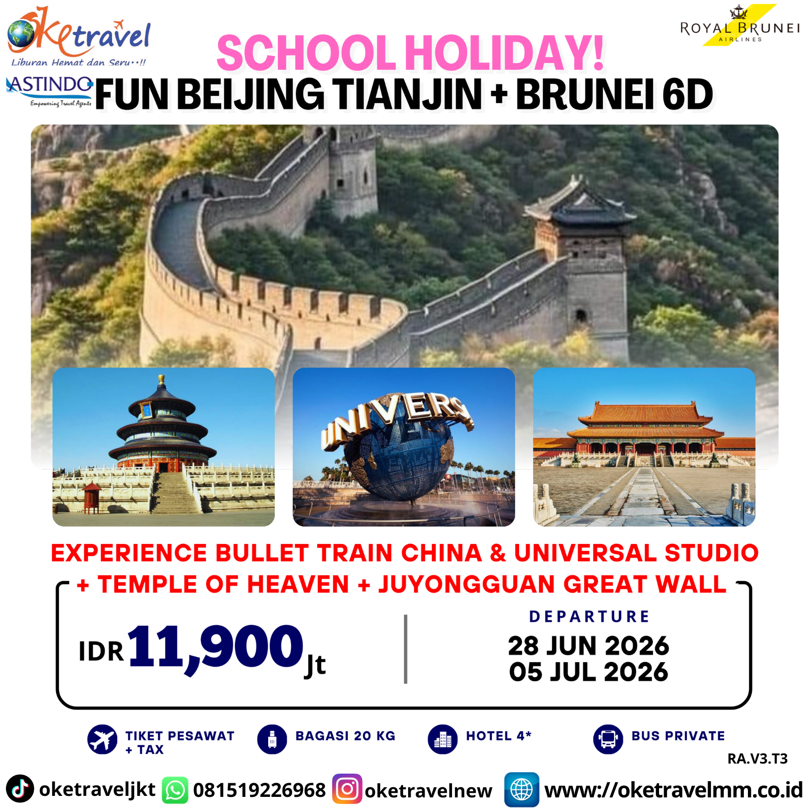 6D SCHOOL HOLIDAY! FUN BEIJING TIANJIN + BRUNEI | DEP 28 JUN, 5 JUL 2026 | BY BI