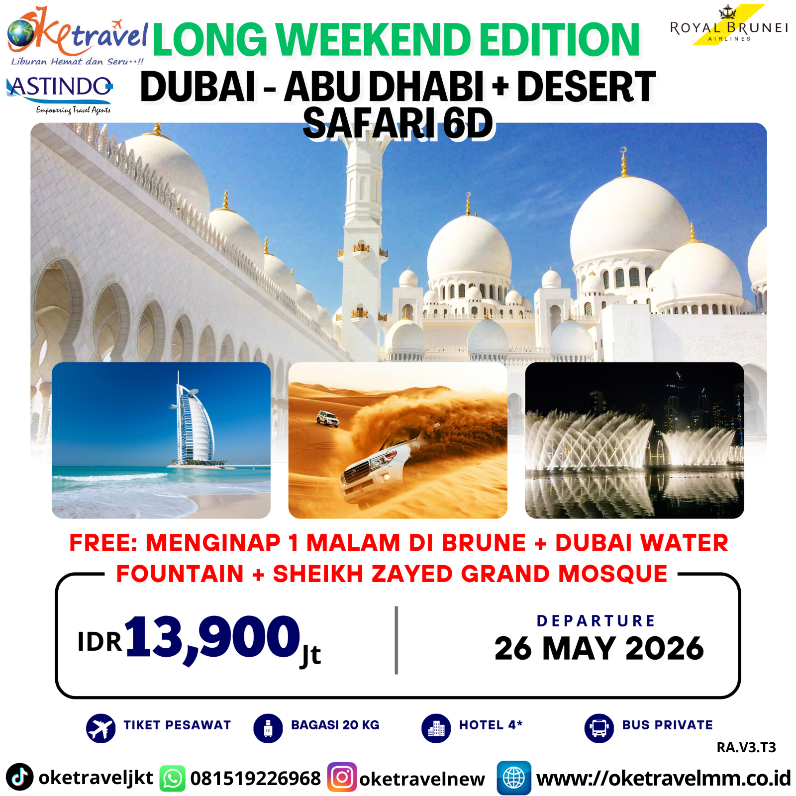 6D Long Weekend Edition DUBAI - ABU DHABI + DESERT SAFARI | DEP 26 MAY 2026 | BY BI