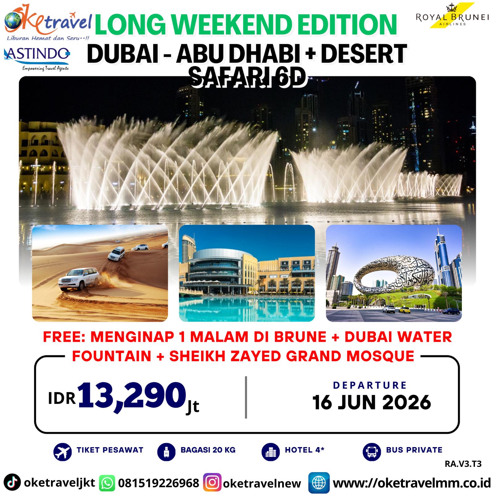 6D Long Weekend Edition DUBAI - ABU DHABI + DESERT SAFARI | DEP 16 JUN 2026 | BY BI