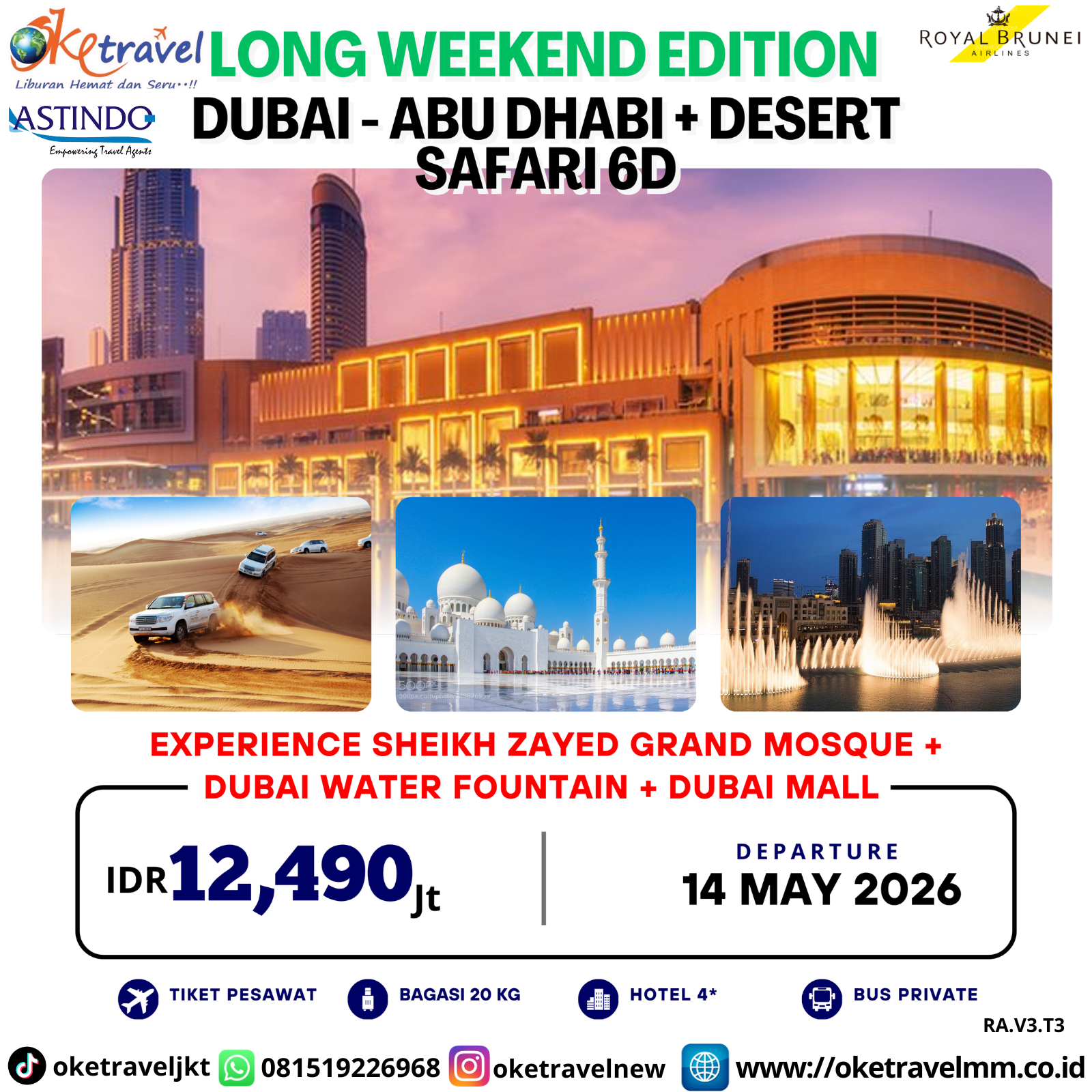 6D Long Weekend Edition DUBAI - ABU DHABI + DESERT SAFARI | DEP 14 MAY 2026 | BY BI
