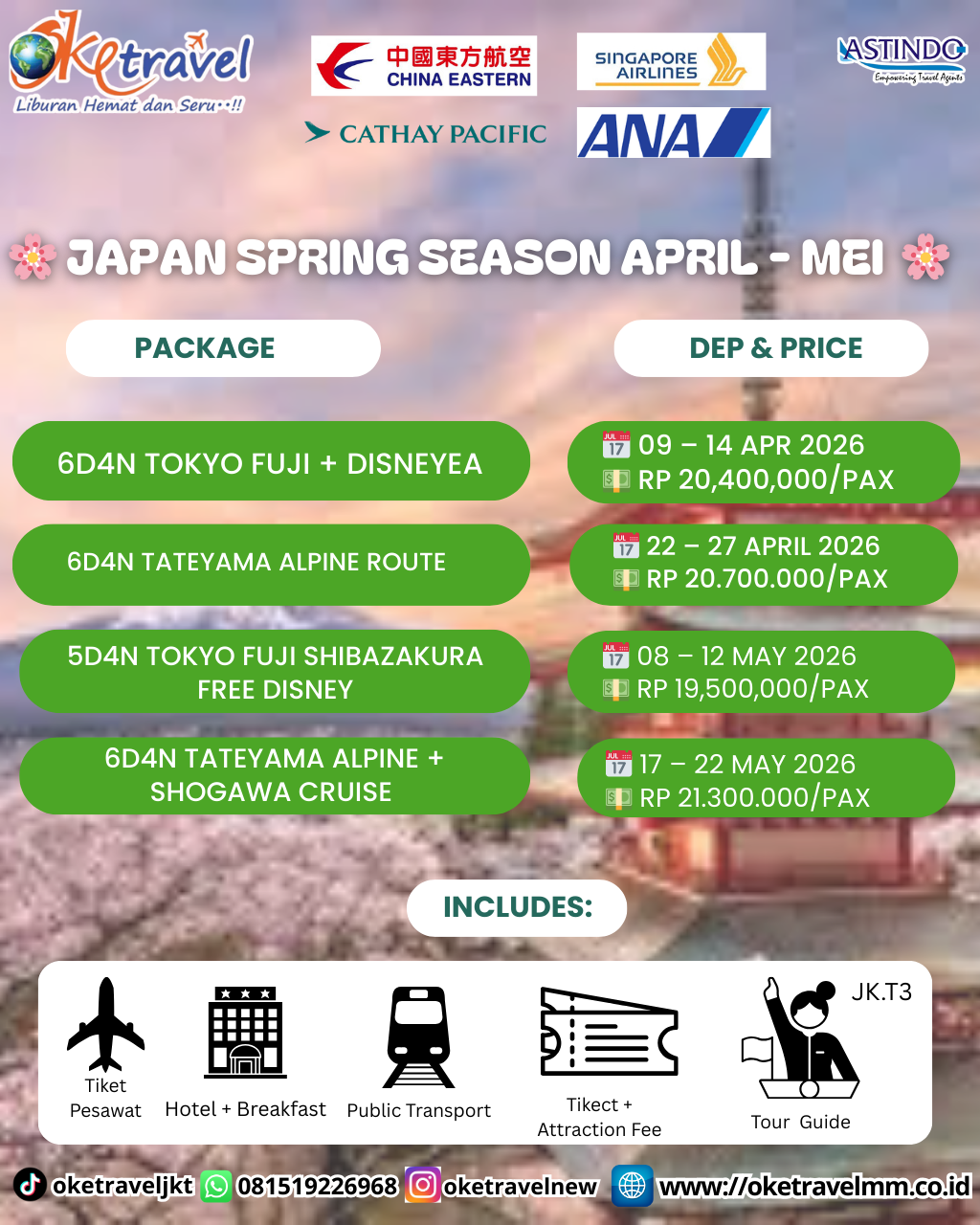 6D4N TOKYO FUJI + DISNEYEA | DEP 09 – 14 Apr 2026| BY MU