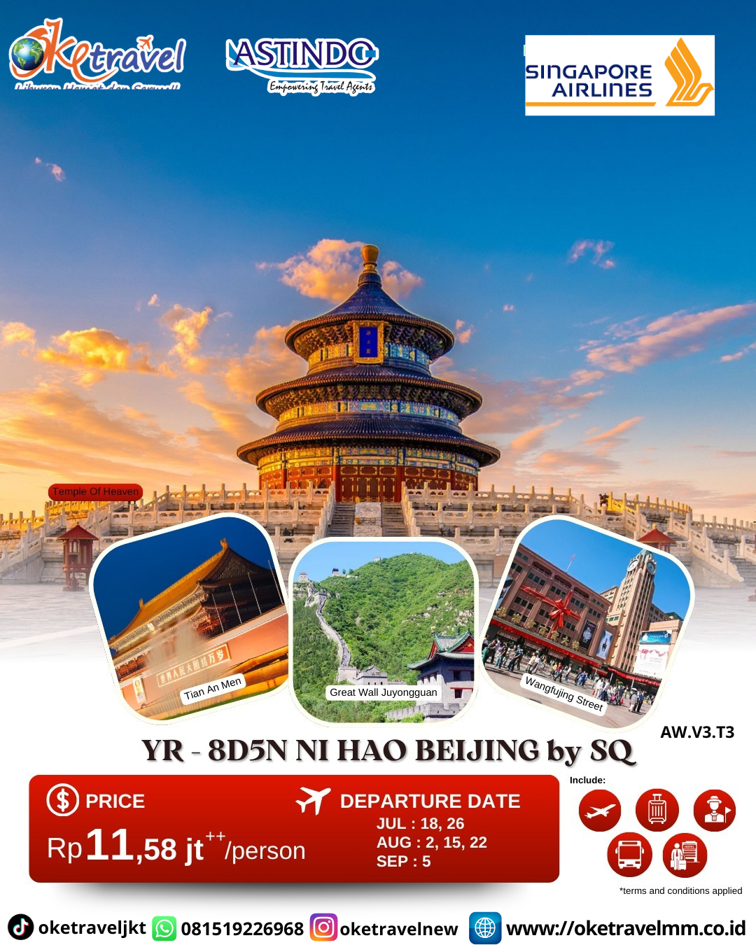 8D5N NI HAO BEIJING | DEP 18, 26 JUL 2026, 2, 15, 22 AUG 2026, 5 SEP 2026 | BY SQ