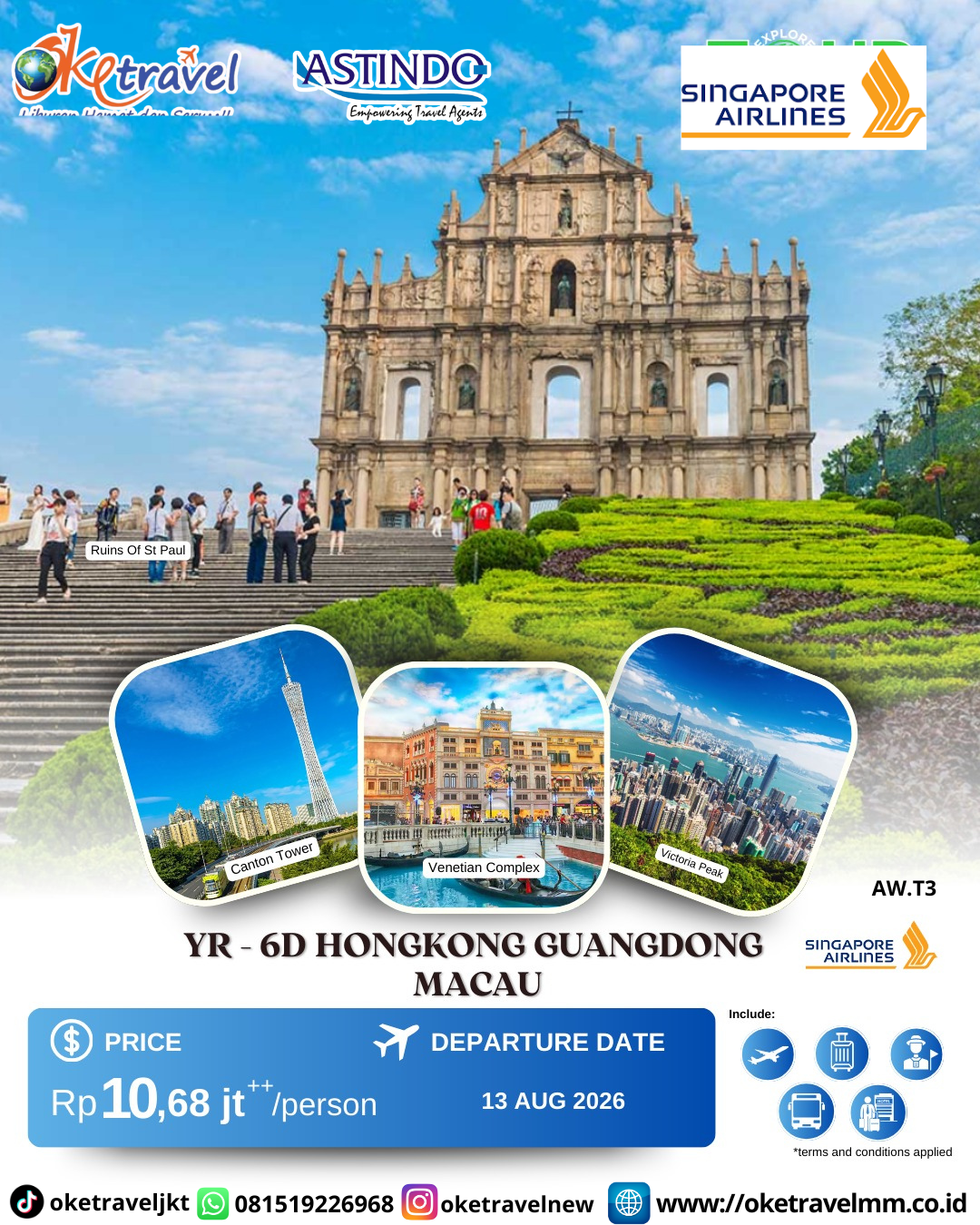 6D HONGKONG GUANGDONG MACAU | DEP 13 AUG 2026 | BY SQ	