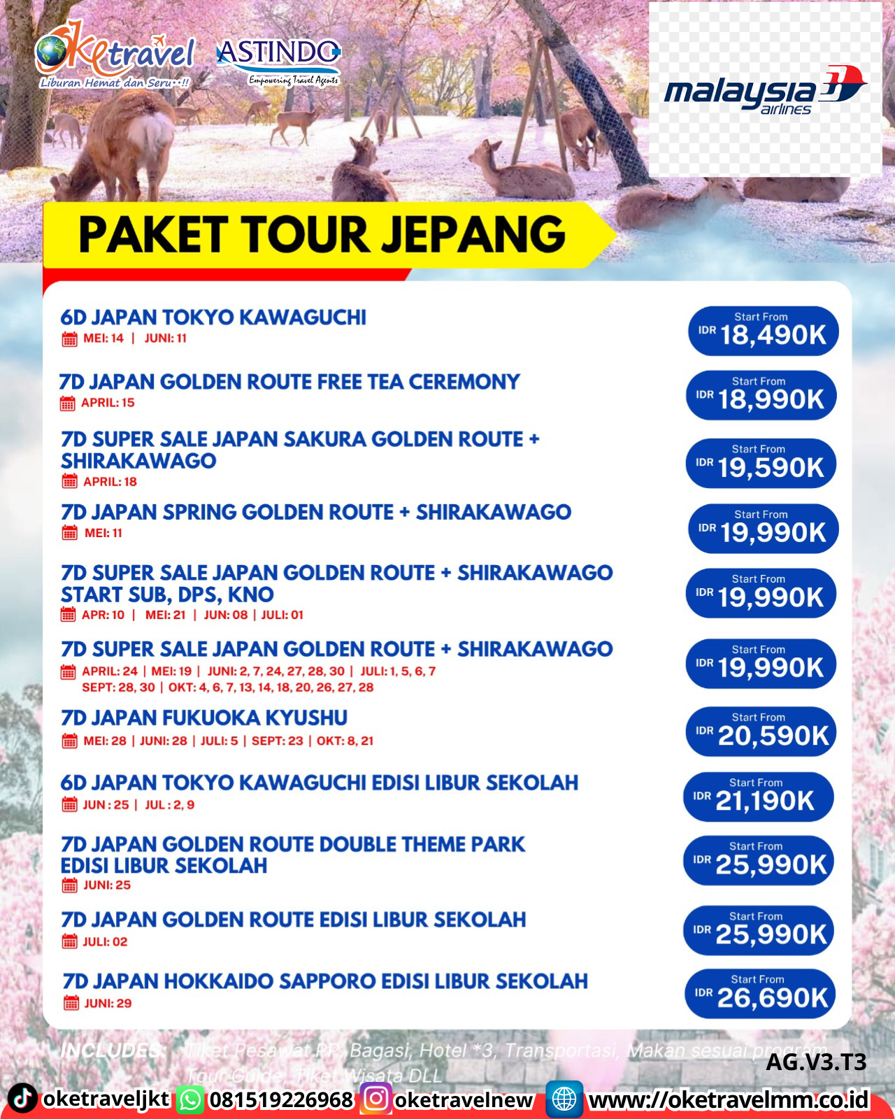 7D JAPAN GOLDEN ROUTE EDISI LIBUR SEKOLAH | DEPT : 02 JULI 2026 | BY PR