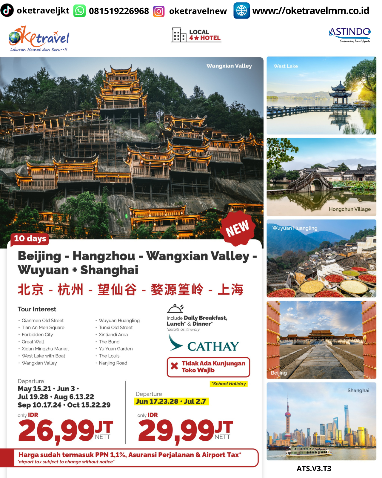 10 DAYS BEIJING-HANGZHOU-WANGXIAN VALLEY-WUYUAN-SHANGHAI | DEP MAY: 08, 15, 21|UN: 03  JUL: 19, 28  AUG: 06, 13, 22| SCHOOL HOLIDAY JUN: 17, 23, 28  JUL: 02, 07 | 2026| BY CX