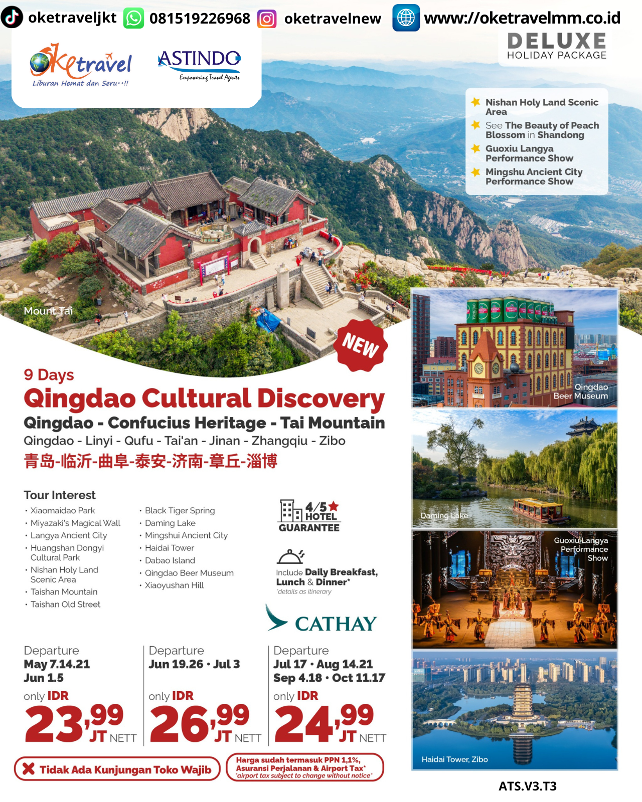 9 DAYS QINGDAO CULTURAL DISCOVERY| DEP MAY 7, 14, 21| JUN 1, 5, 19, 26| JUL 3, 17| AUG 14, 21| SEP 4, 18| OCT 11, 17| 2026 | BY CX