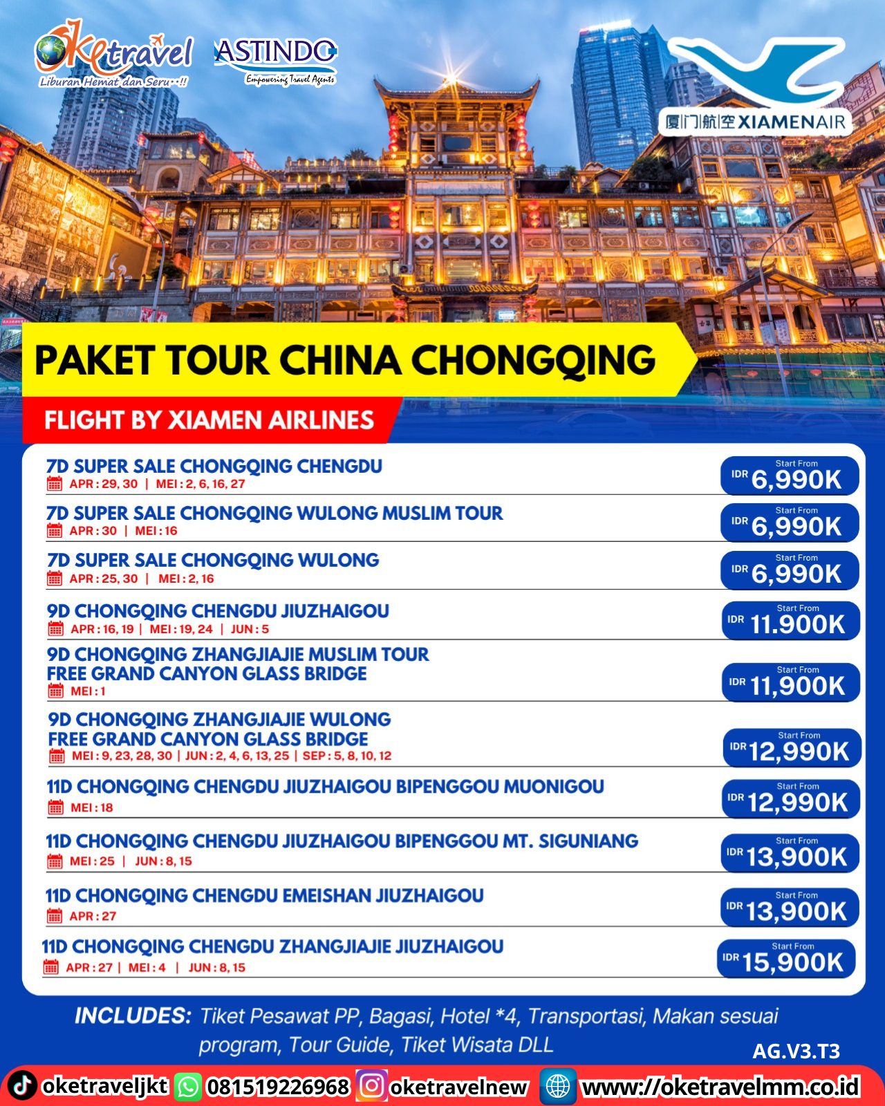 9D CHONGQING CHENGDU JIUZHAIGOU | DEPT : 16,19 APRIL | DEPT : 19,24 MEI | DEPT : 05 JUNI 2026 | BY MF 
